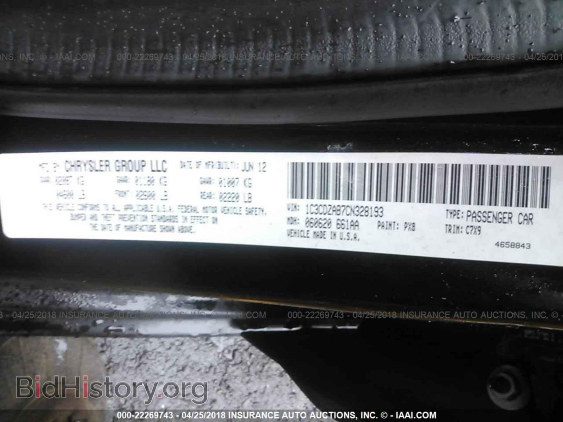 2012 Dodge Avenger - VIN: 1C3CDZAB7CN328193 - Photo 9