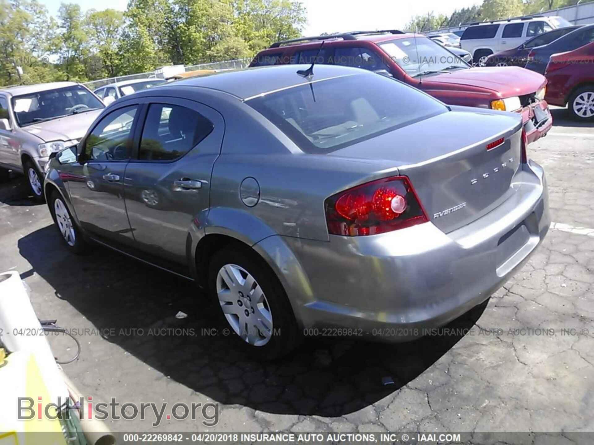 2012 Dodge Avenger - VIN: 1C3CDZAB5CN276658 - Photo 3