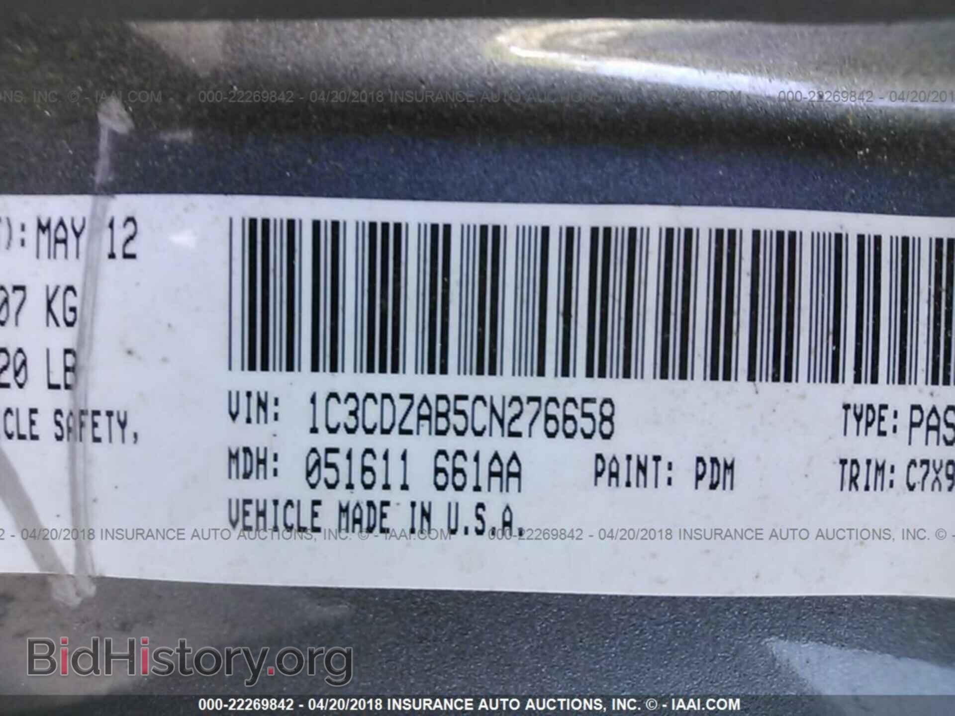 2012 Dodge Avenger - VIN: 1C3CDZAB5CN276658 - Photo 9