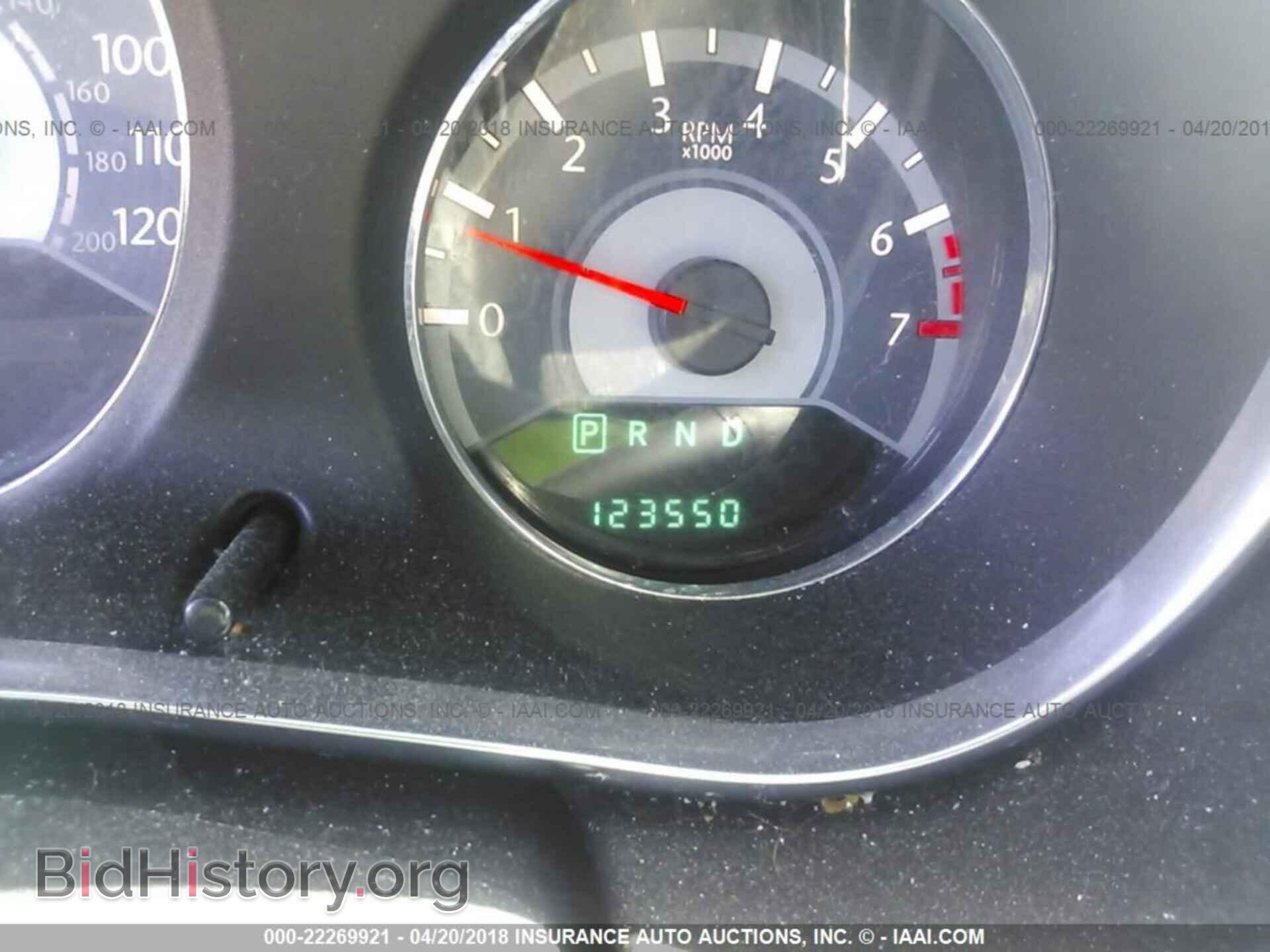 2013 Chrysler 200 - VIN: 1C3CCBBB1DN672578 - Фото 7
