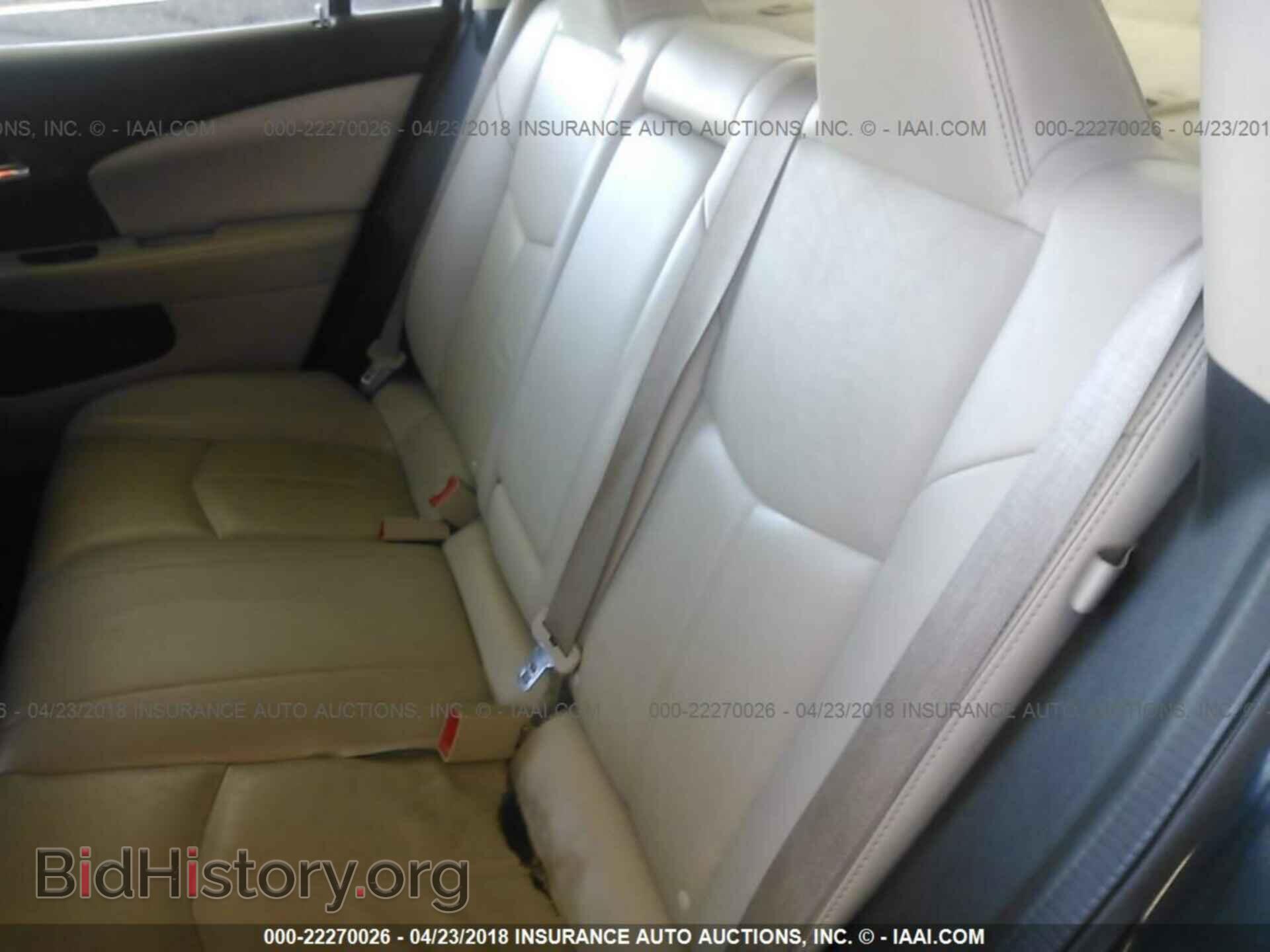 2012 Chrysler 200 - VIN: 1C3CCBCB0CN240125 - Фото 8