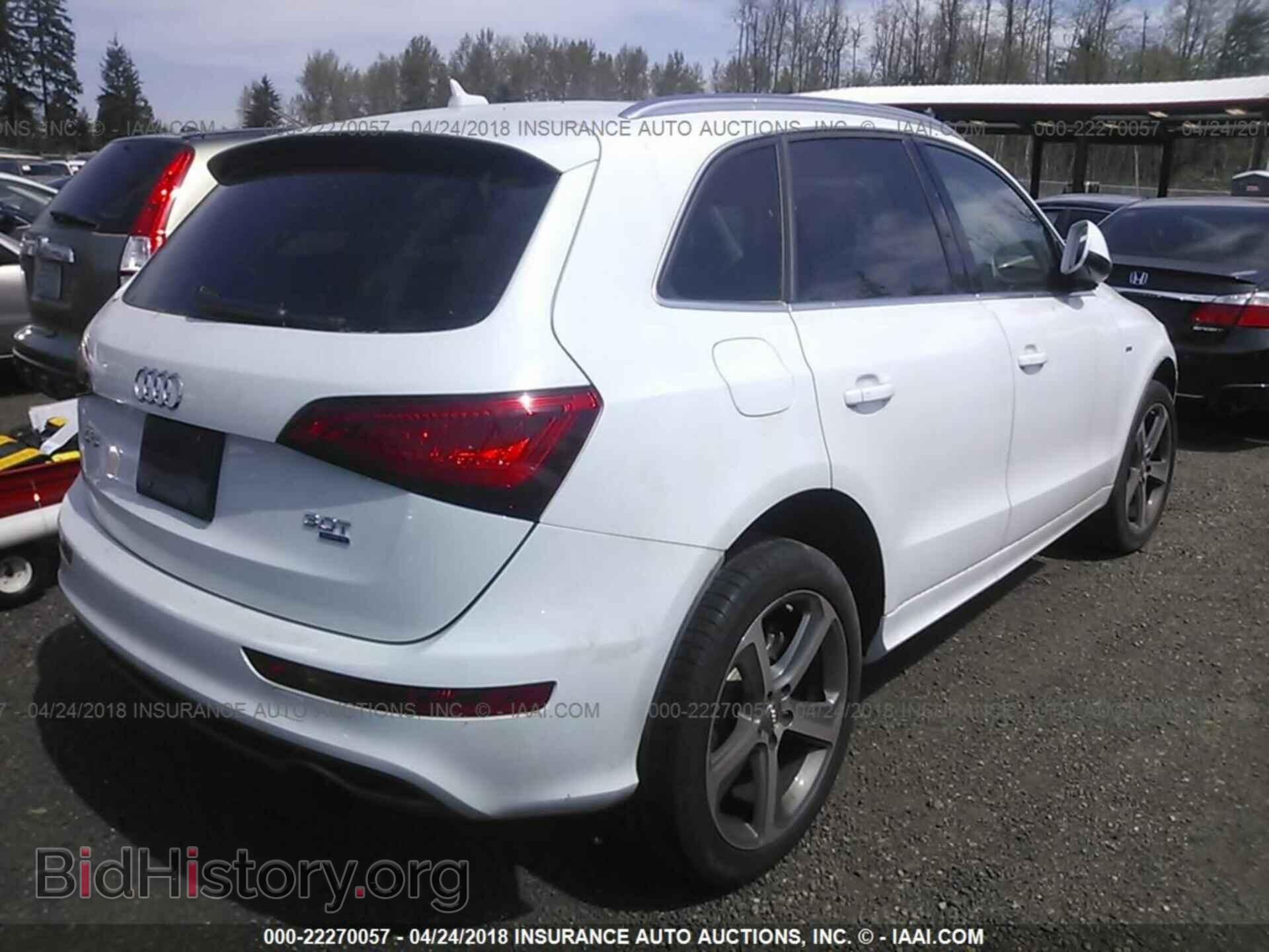 2014 Audi Q5 - VIN: WA1DGAFP1EA101261 - Фото 4