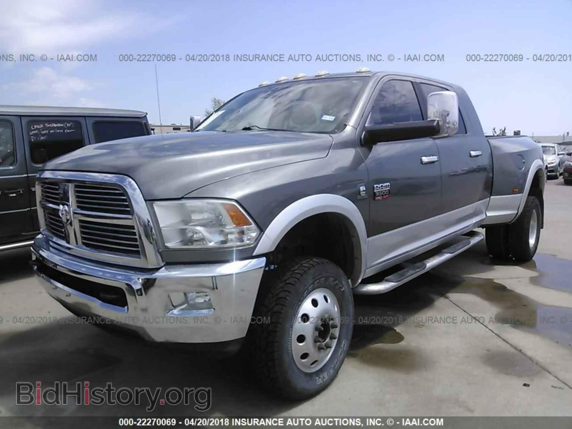 2012 Dodge Ram 3500 - VIN: 3C63DRML9CG125810 - Фото 2