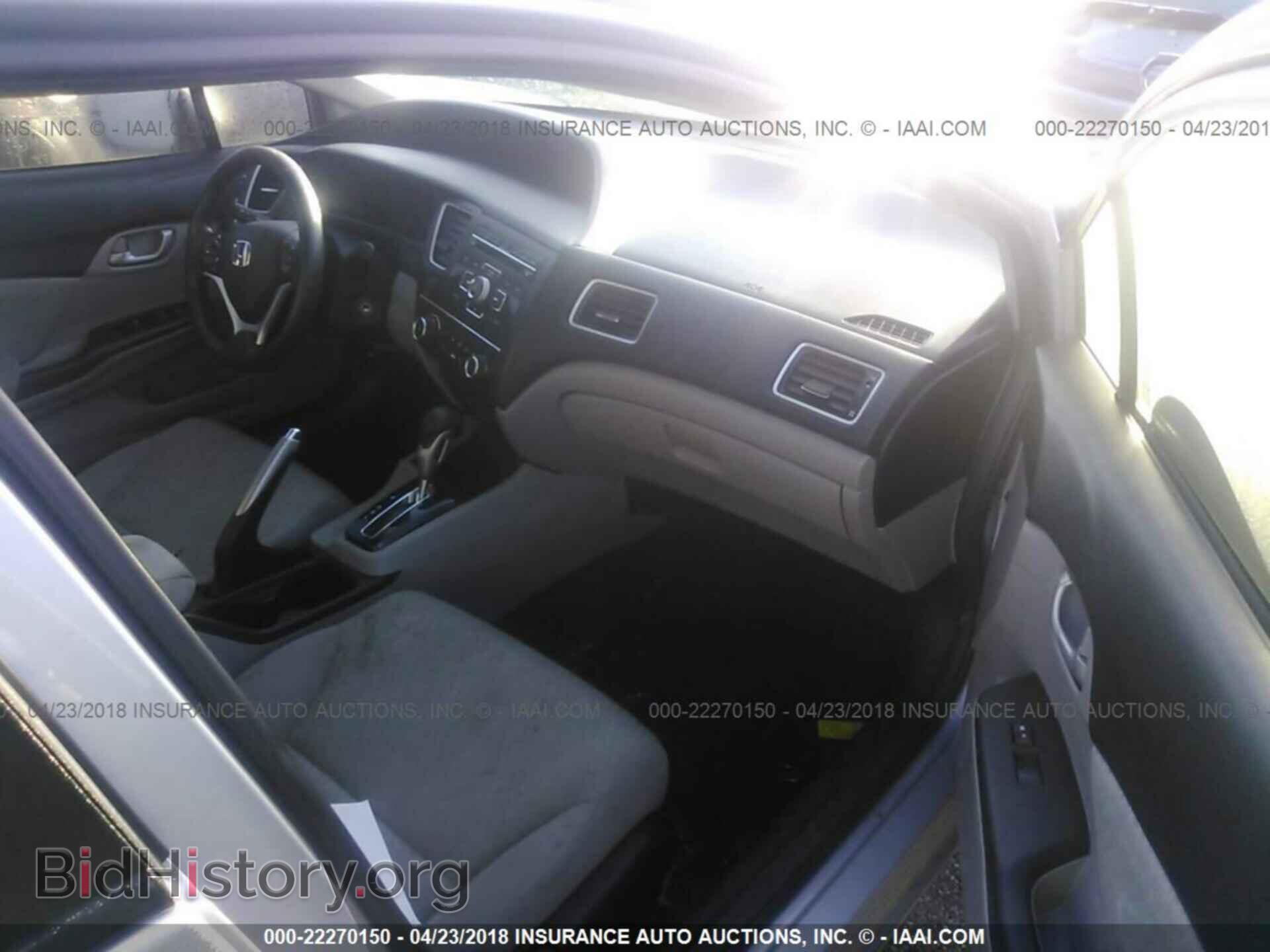 2014 Honda Civic - VIN: 19XFB2F57EE063940 - Фото 5
