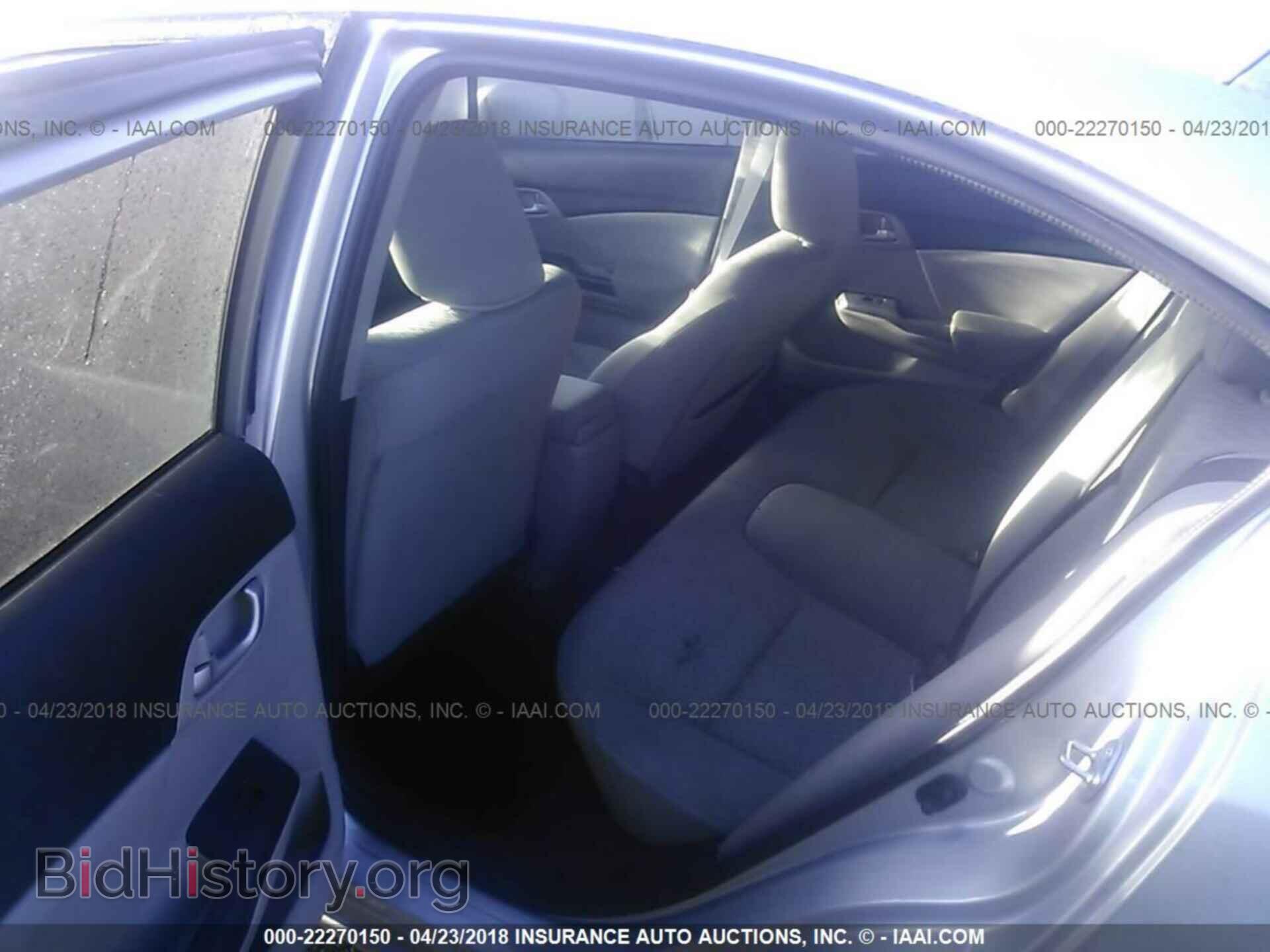 2014 Honda Civic - VIN: 19XFB2F57EE063940 - Фото 8