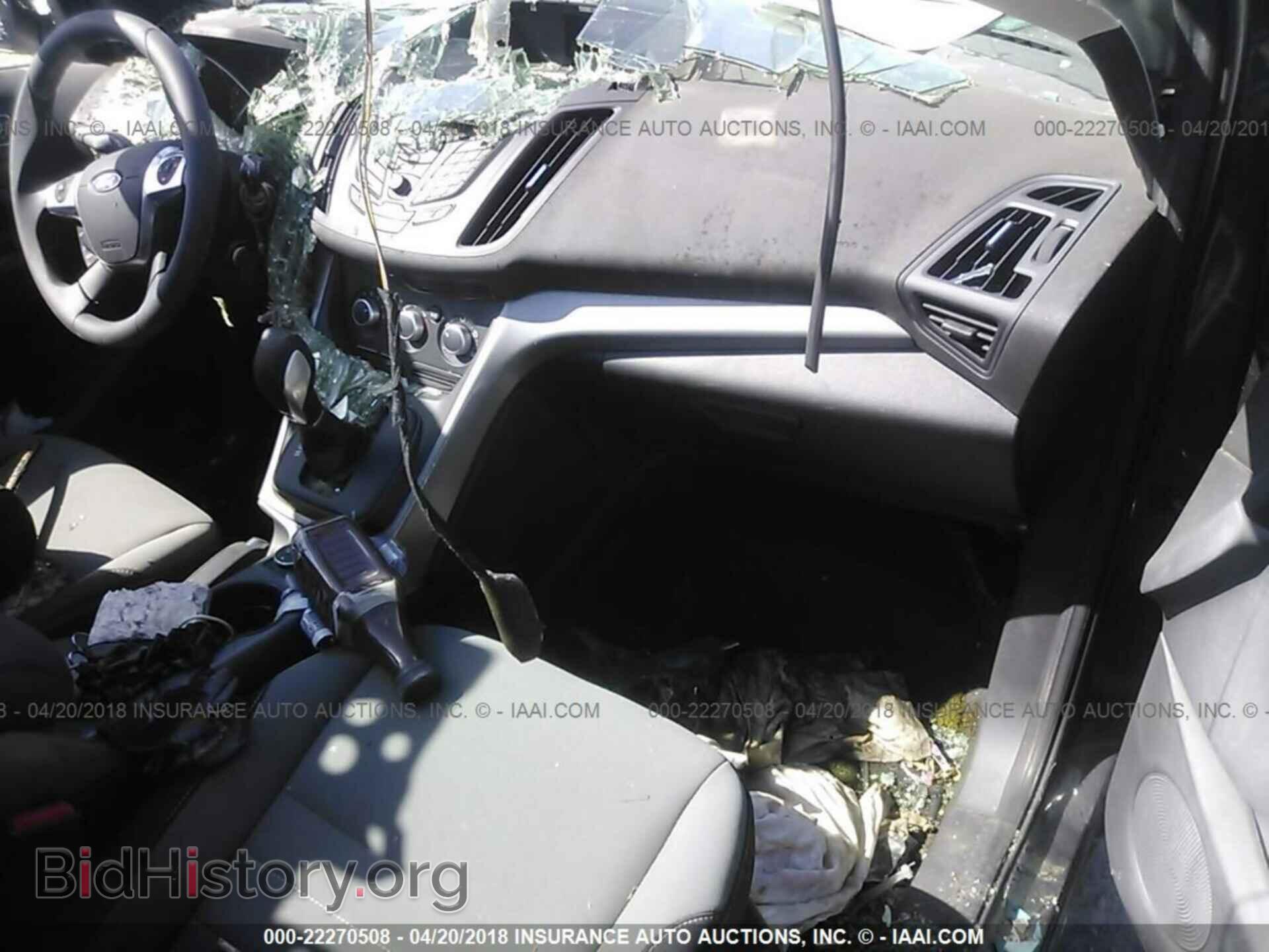 2015 Ford Escape - VIN: 1FMCU9GX3FUB23362 - Фото 5