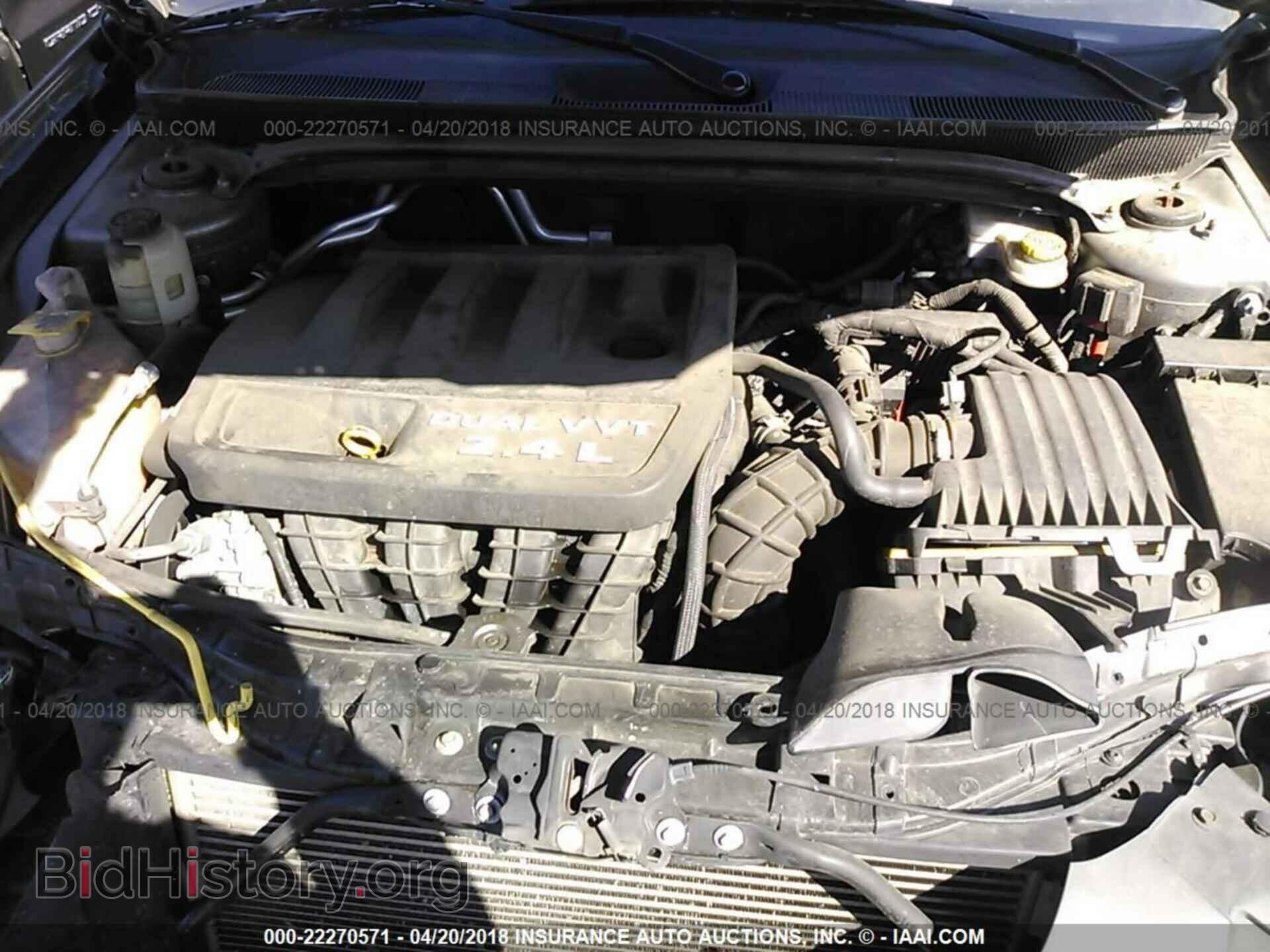 2012 Chrysler 200 - VIN: 1C3CCBBB7CN178353 - Photo 10