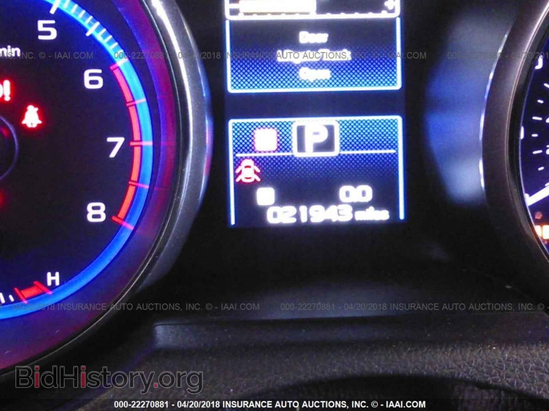 2015 Subaru Outback - VIN: 4S4BSADC4F3340350 - Фото 7