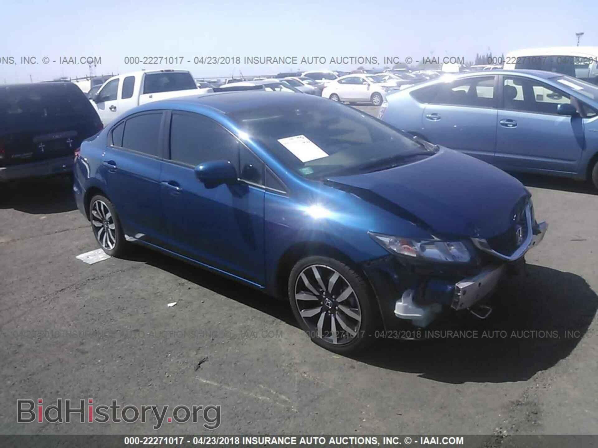 Photo 19XFB2F98EE242555 - Honda Civic 2014