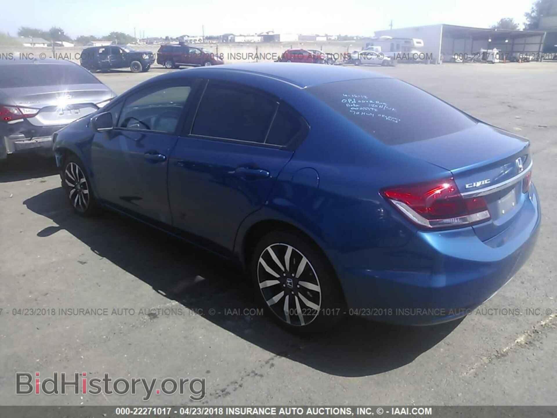 2014 Honda Civic - VIN: 19XFB2F98EE242555 - Photo 3