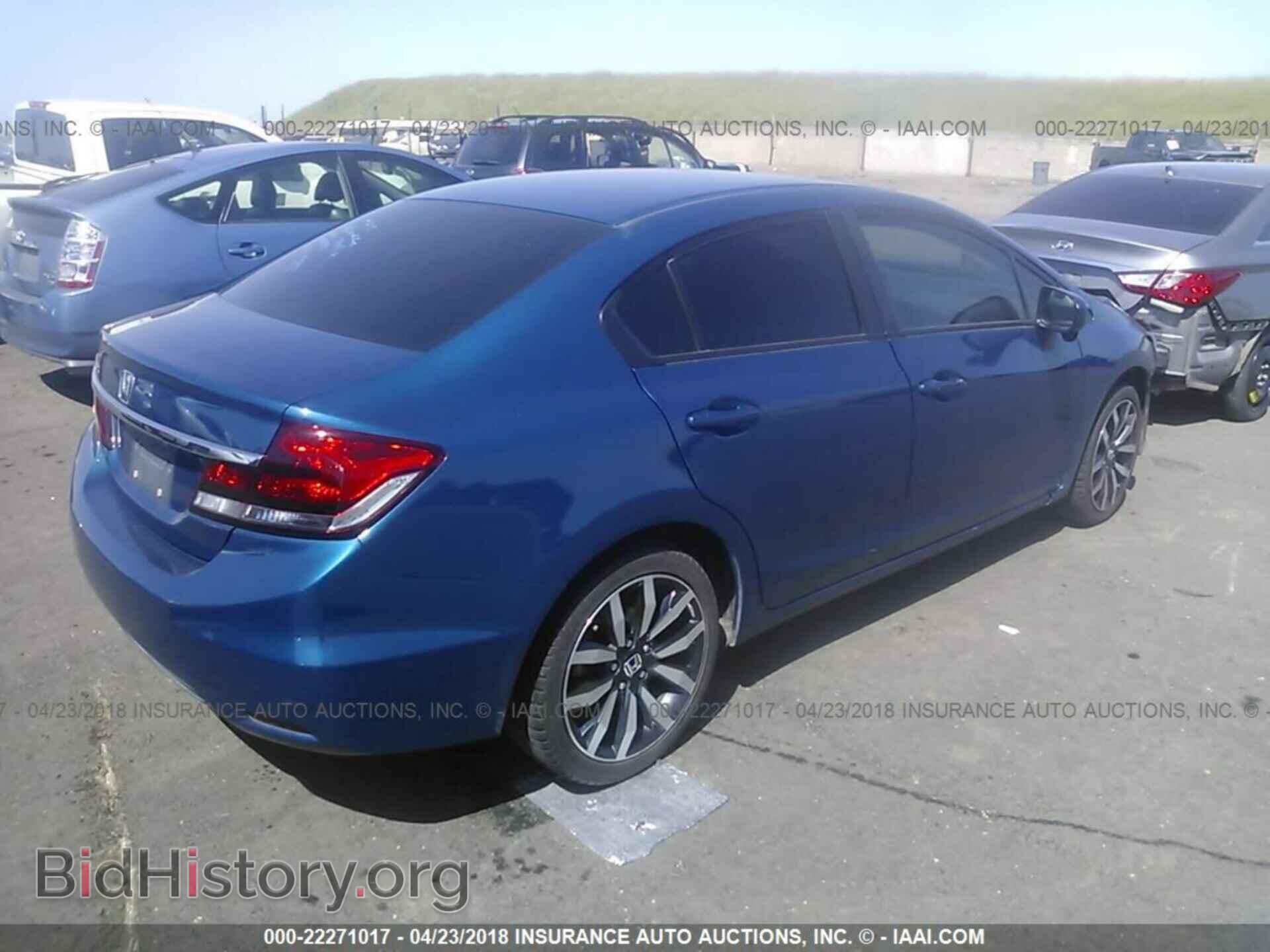 2014 Honda Civic - VIN: 19XFB2F98EE242555 - Photo 4