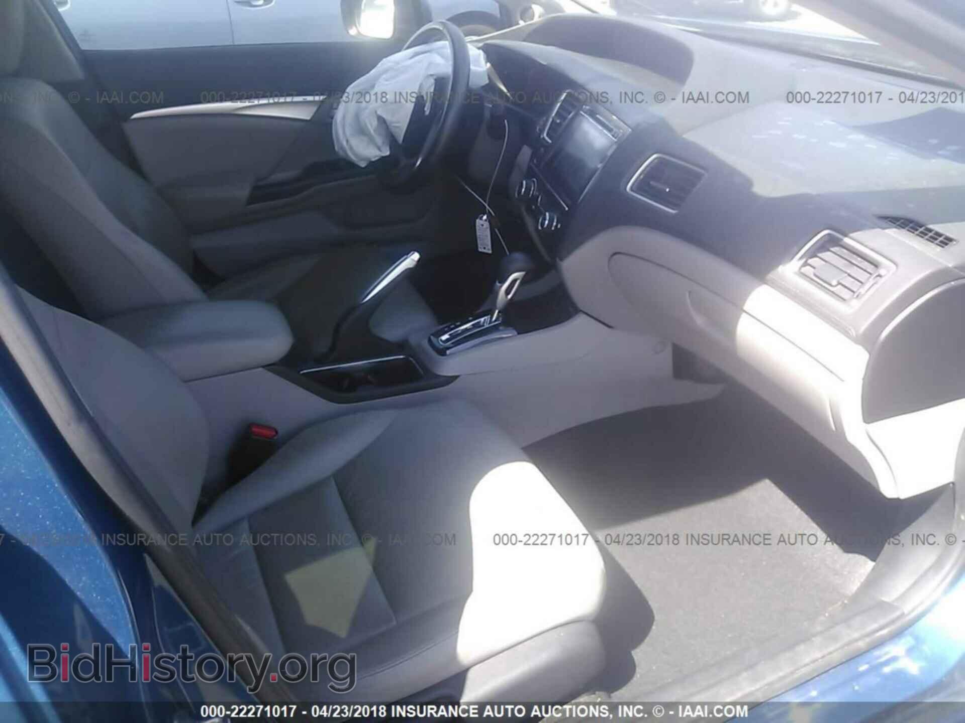 2014 Honda Civic - VIN: 19XFB2F98EE242555 - Photo 5