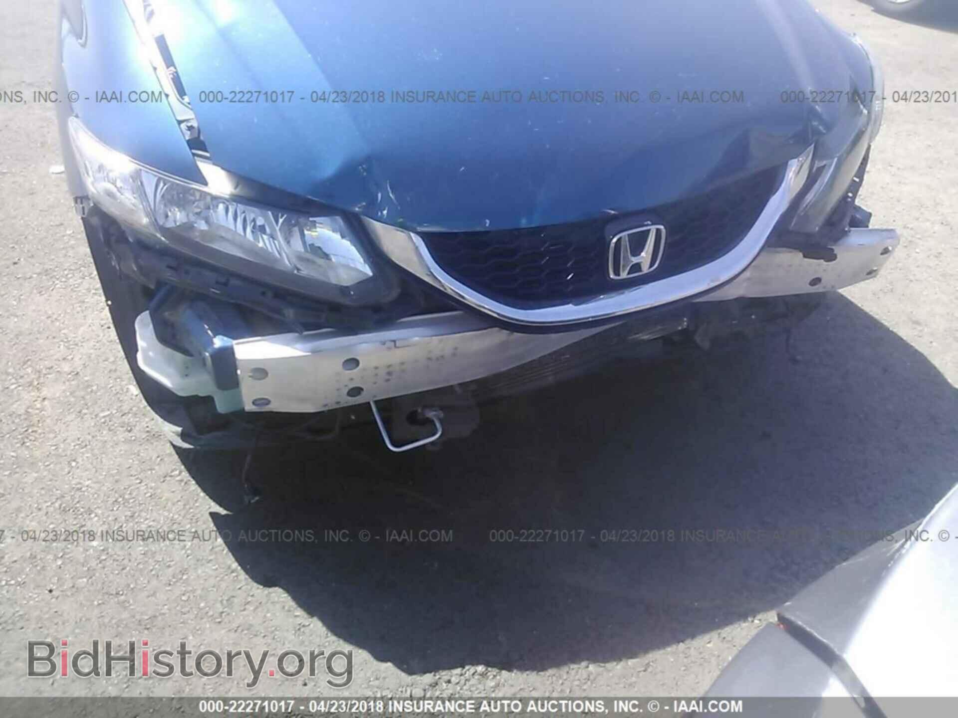 2014 Honda Civic - VIN: 19XFB2F98EE242555 - Photo 6