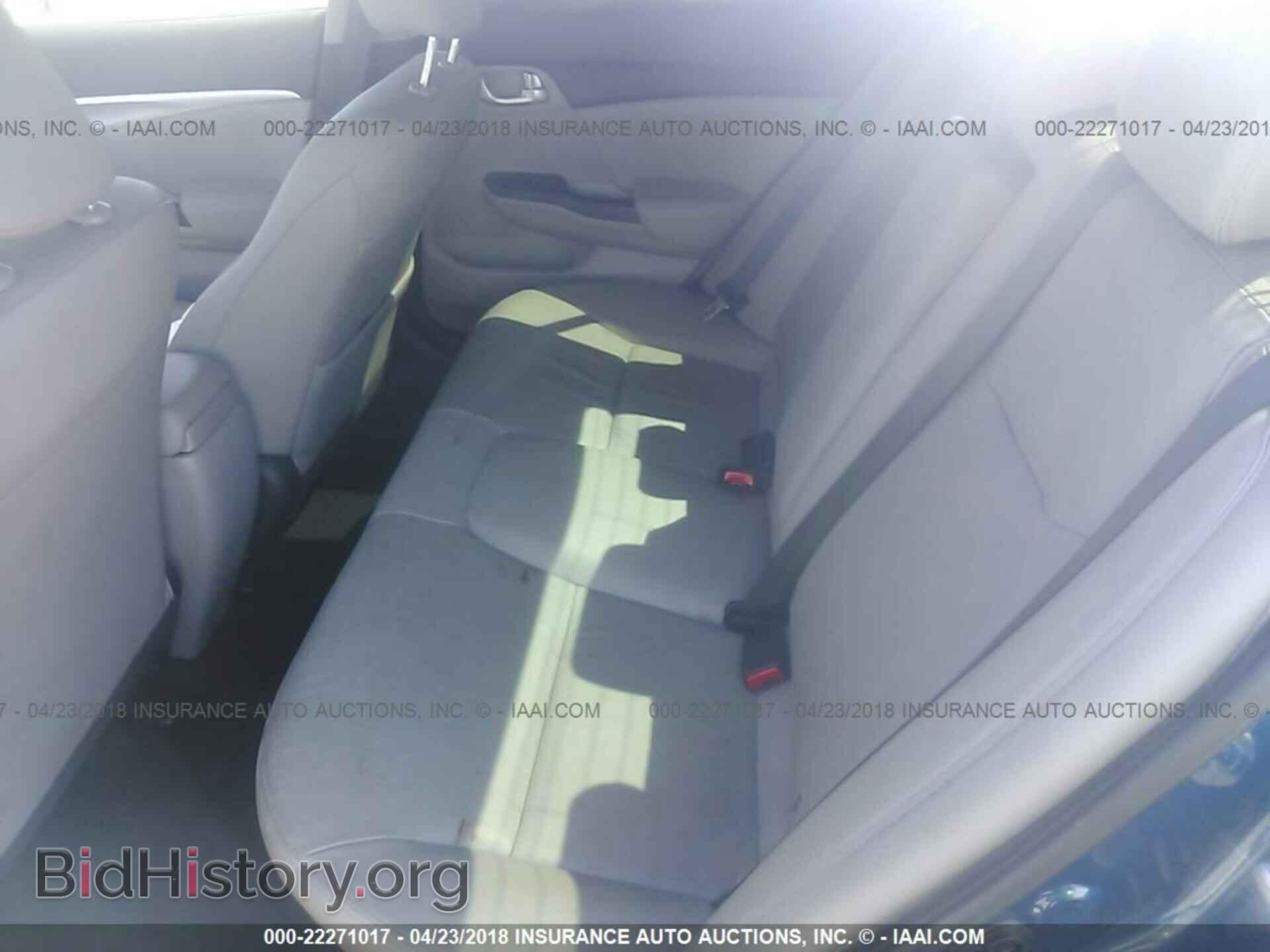 2014 Honda Civic - VIN: 19XFB2F98EE242555 - Photo 8