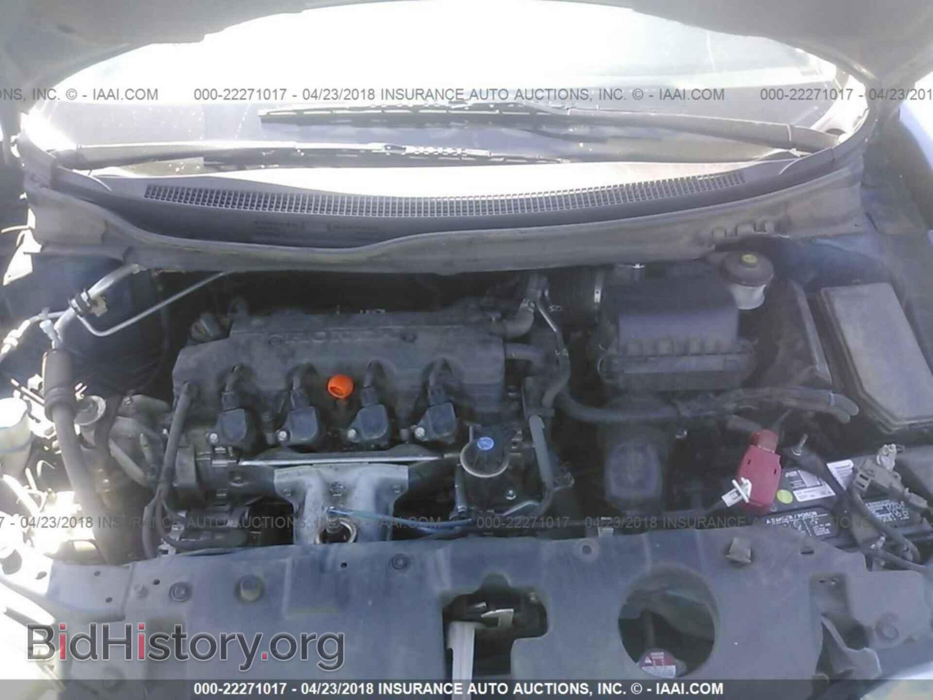 2014 Honda Civic - VIN: 19XFB2F98EE242555 - Photo 10