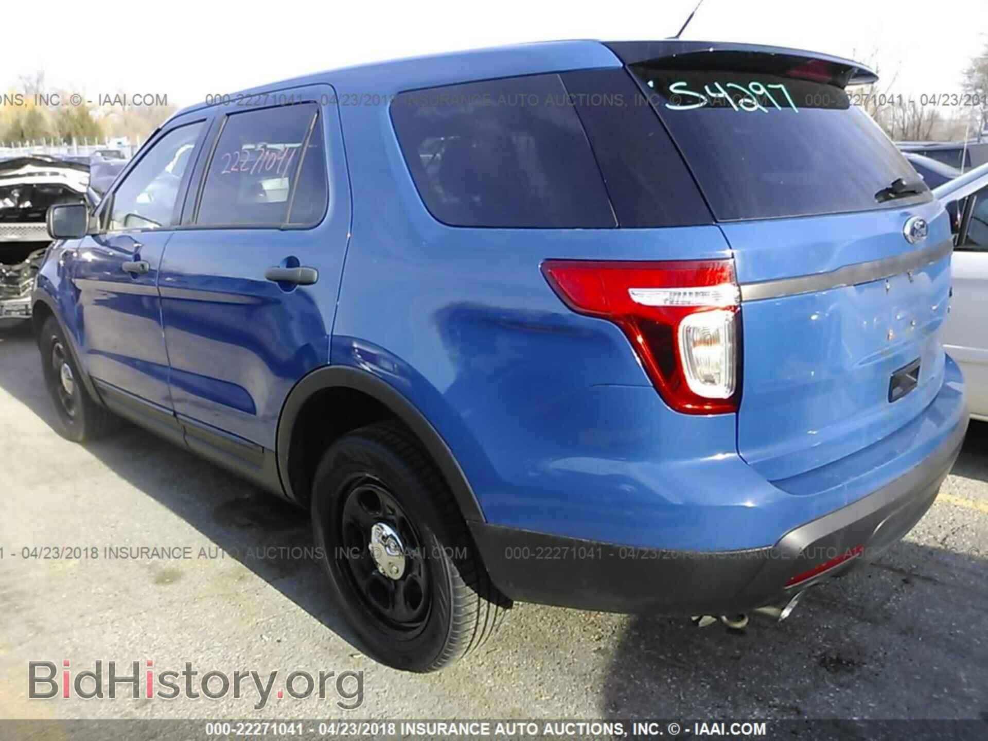 2014 Ford Explorer - VIN: 1FM5K8AT0EGC38657 - Photo 3