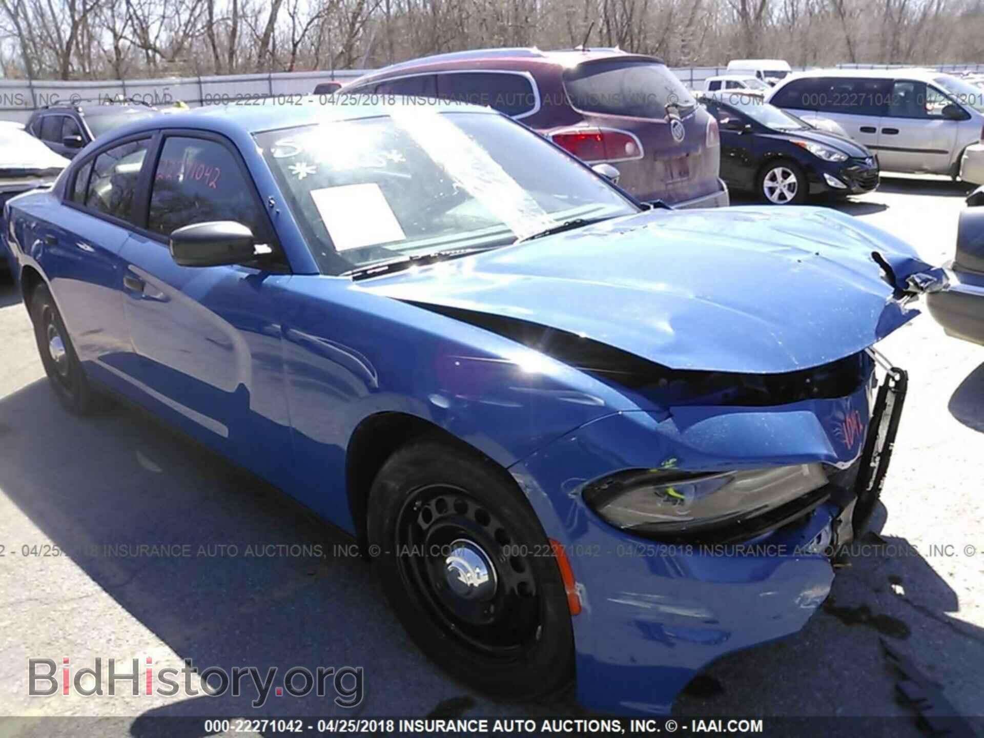 Photo 2C3CDXKT1FH819223 - Dodge Charger 2015