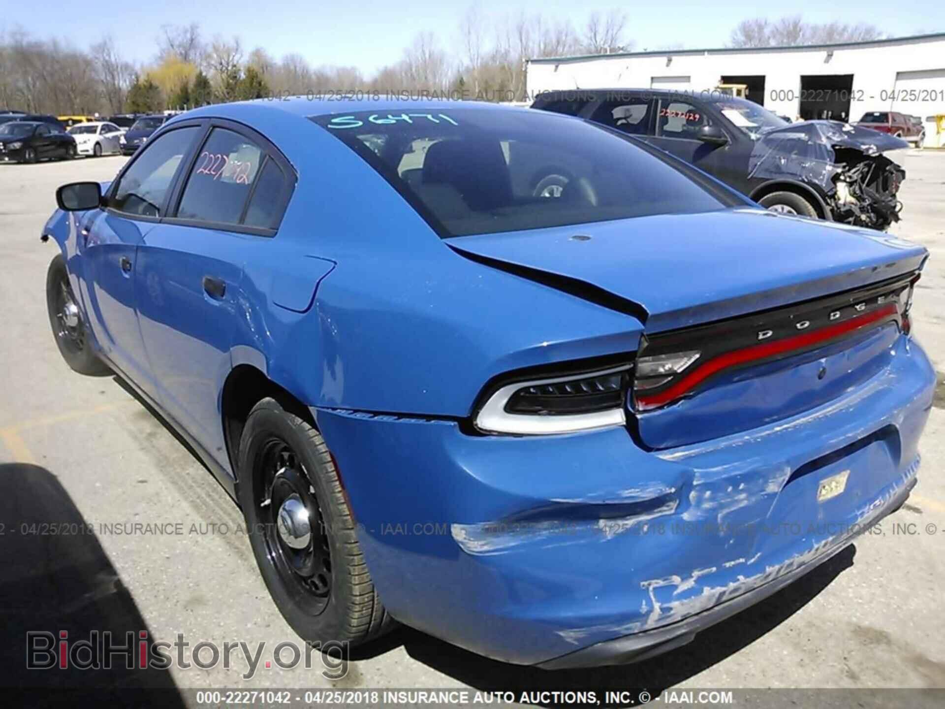 2015 Dodge Charger - VIN: 2C3CDXKT1FH819223 - Фото 3