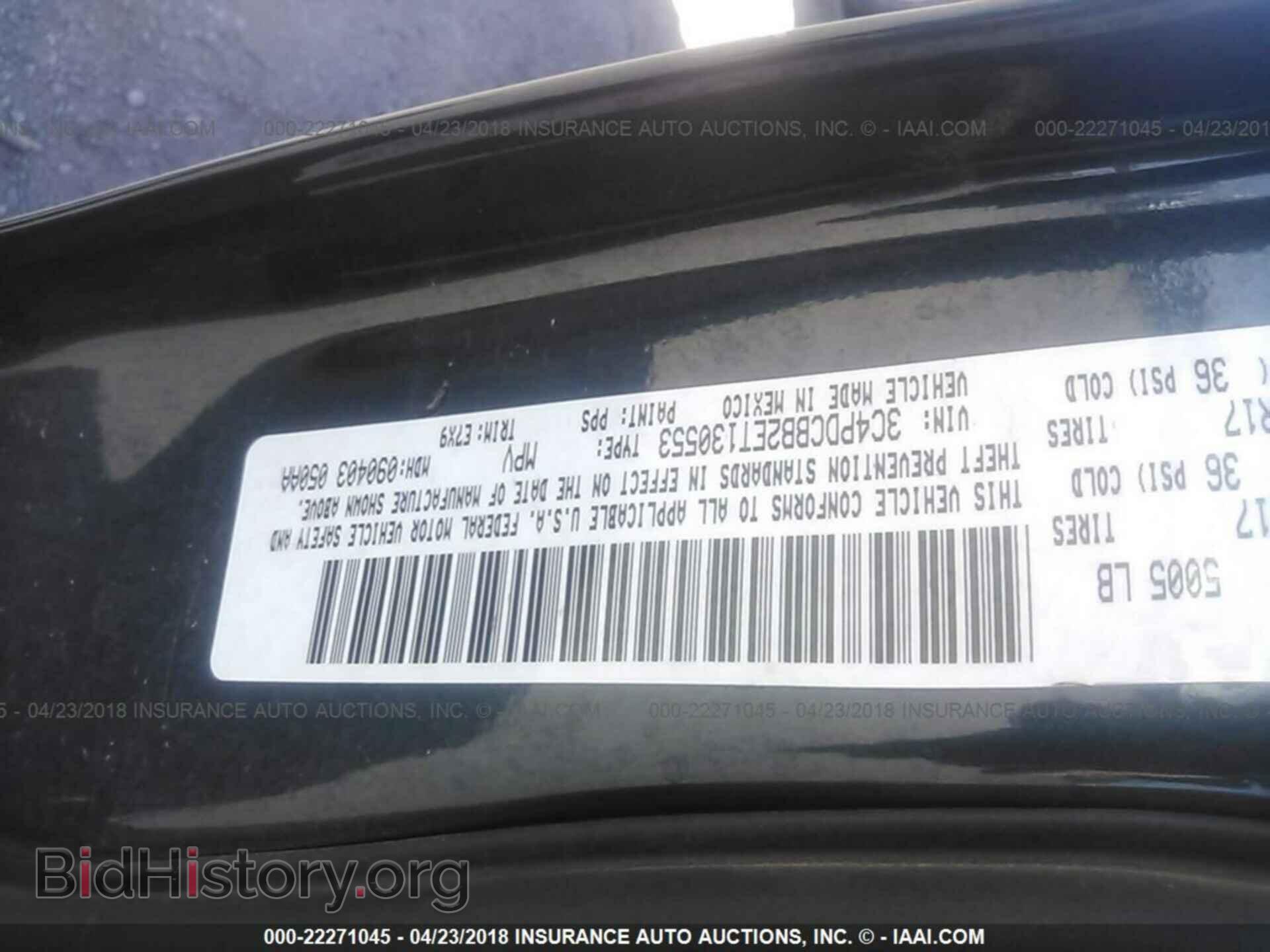 2014 Dodge Journey - VIN: 3C4PDCBB2ET130553 - Фото 9