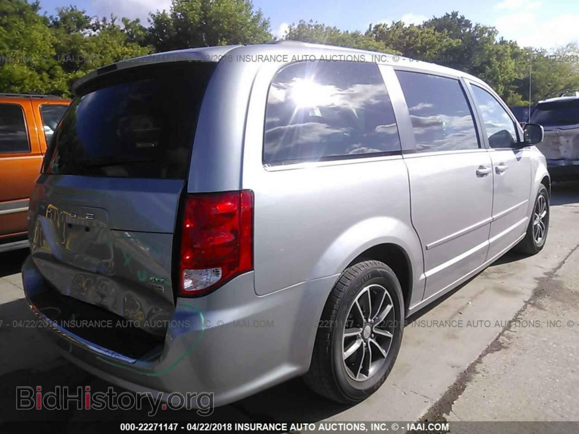 2017 Dodge Grand caravan - VIN: 2C4RDGCG3HR604656 - Фото 4