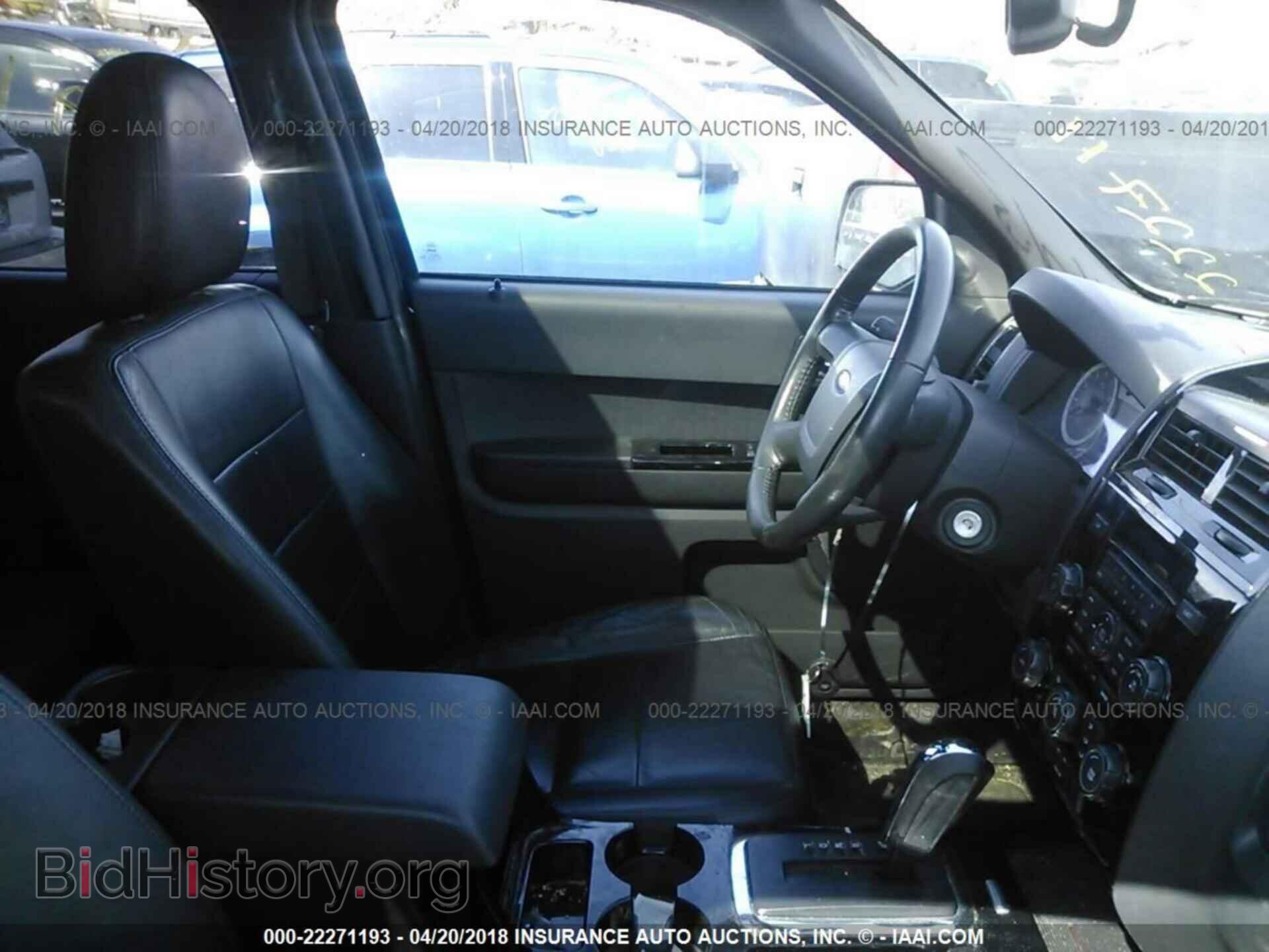 2012 Ford Escape - VIN: 1FMCU0E78CKB89752 - Photo 5