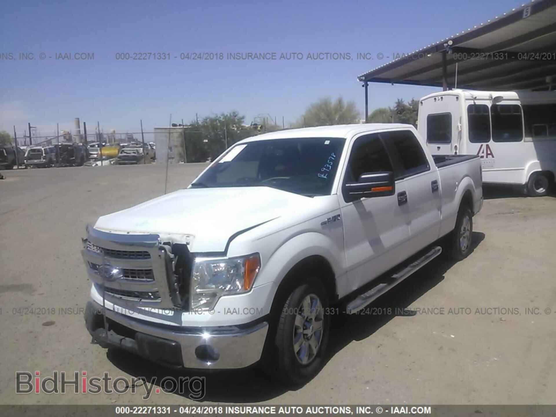 2013 Ford F150 - VIN: 1FTFW1CF8DKE93578 - Фото 2