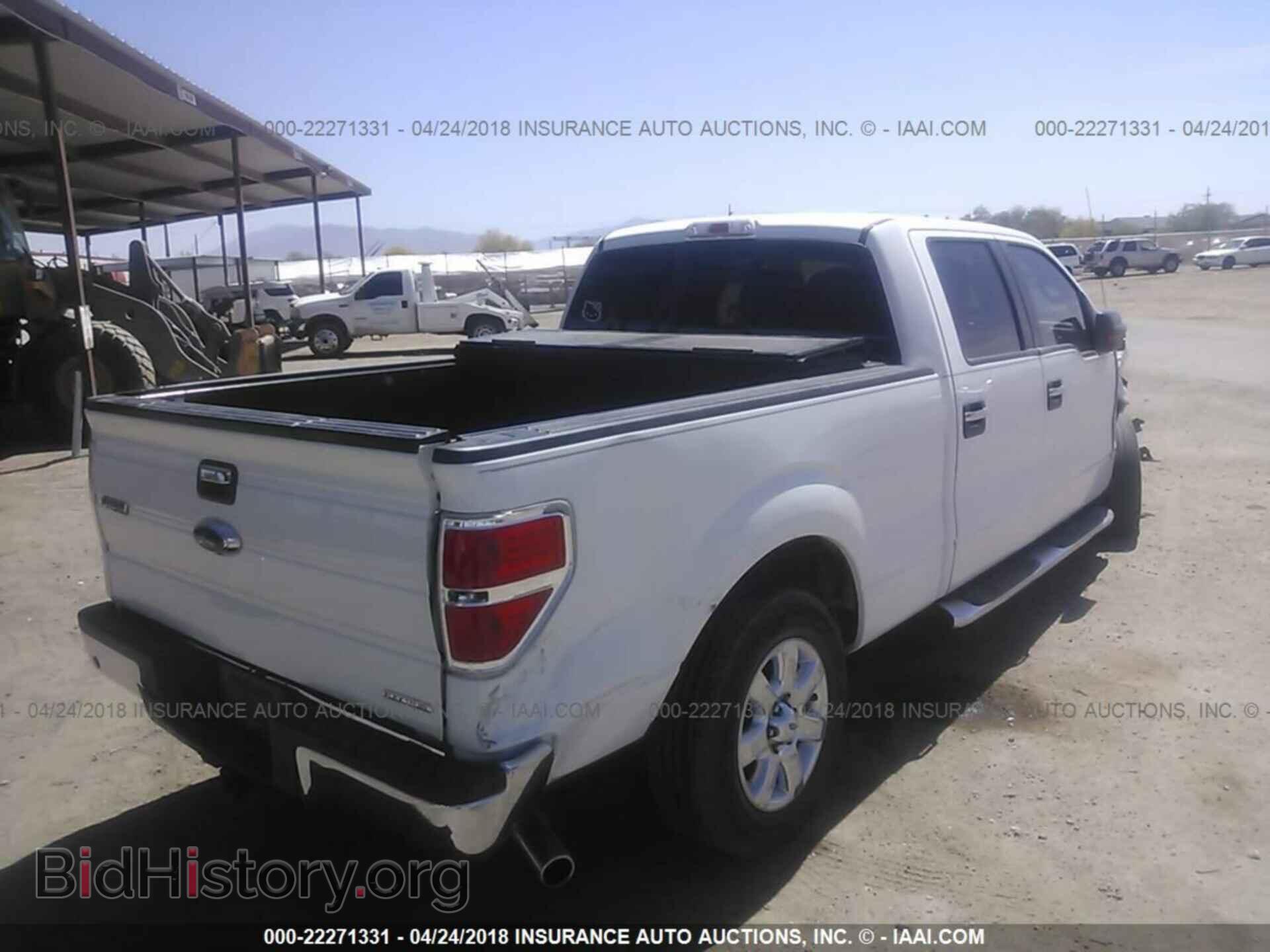 2013 Ford F150 - VIN: 1FTFW1CF8DKE93578 - Фото 4