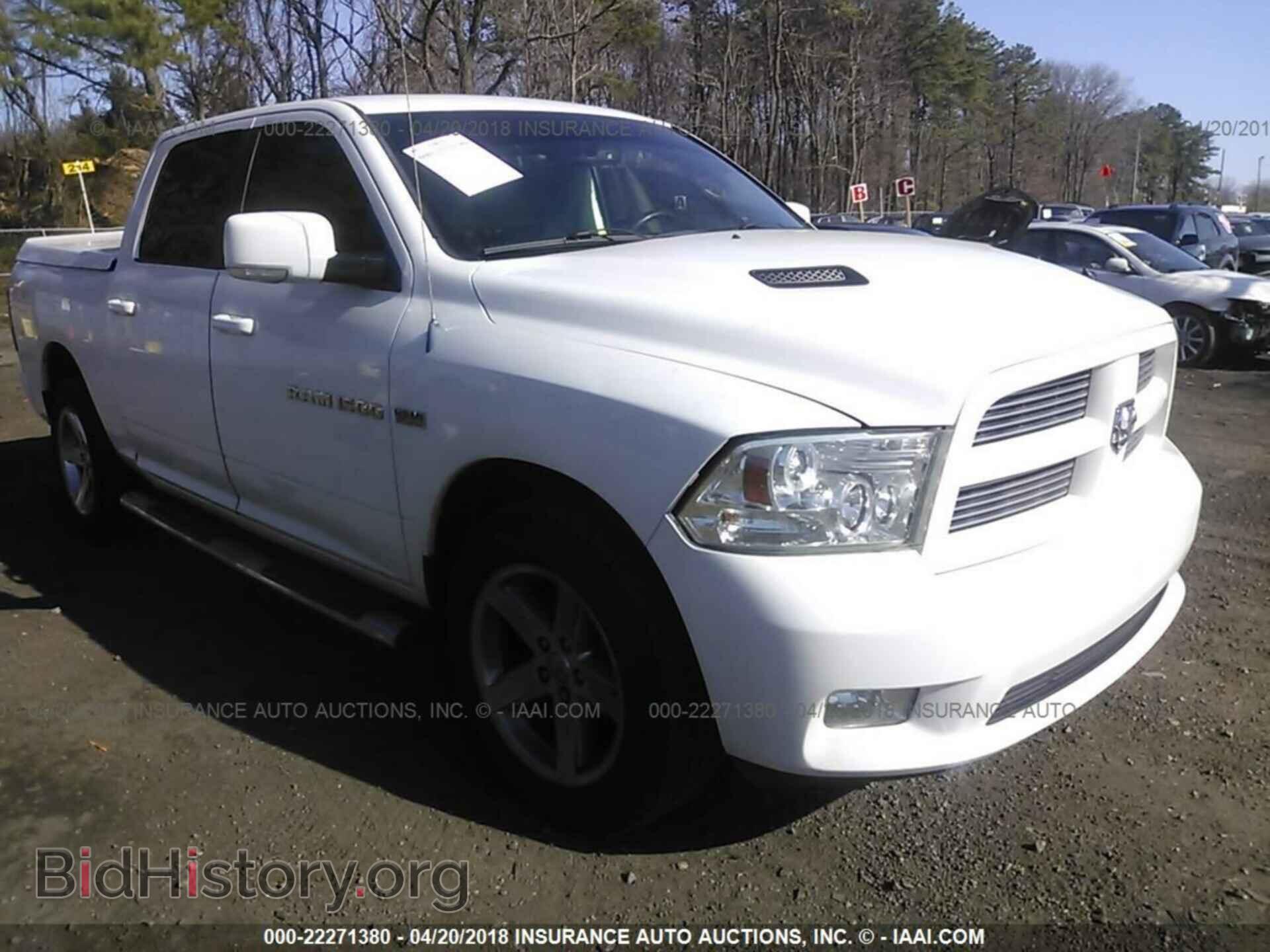 Фотография 1C6RD7MT8CS245685 - Dodge Ram 1500 2012