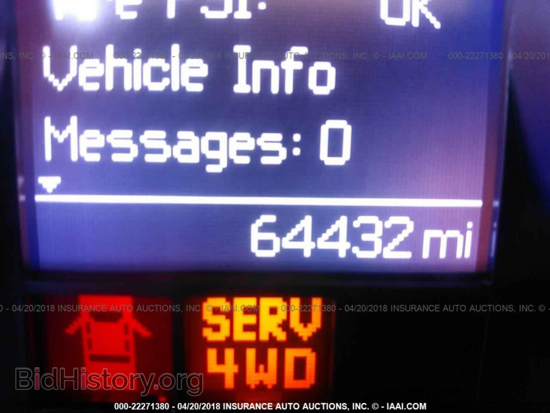 2012 Dodge Ram 1500 - VIN: 1C6RD7MT8CS245685 - Photo 7