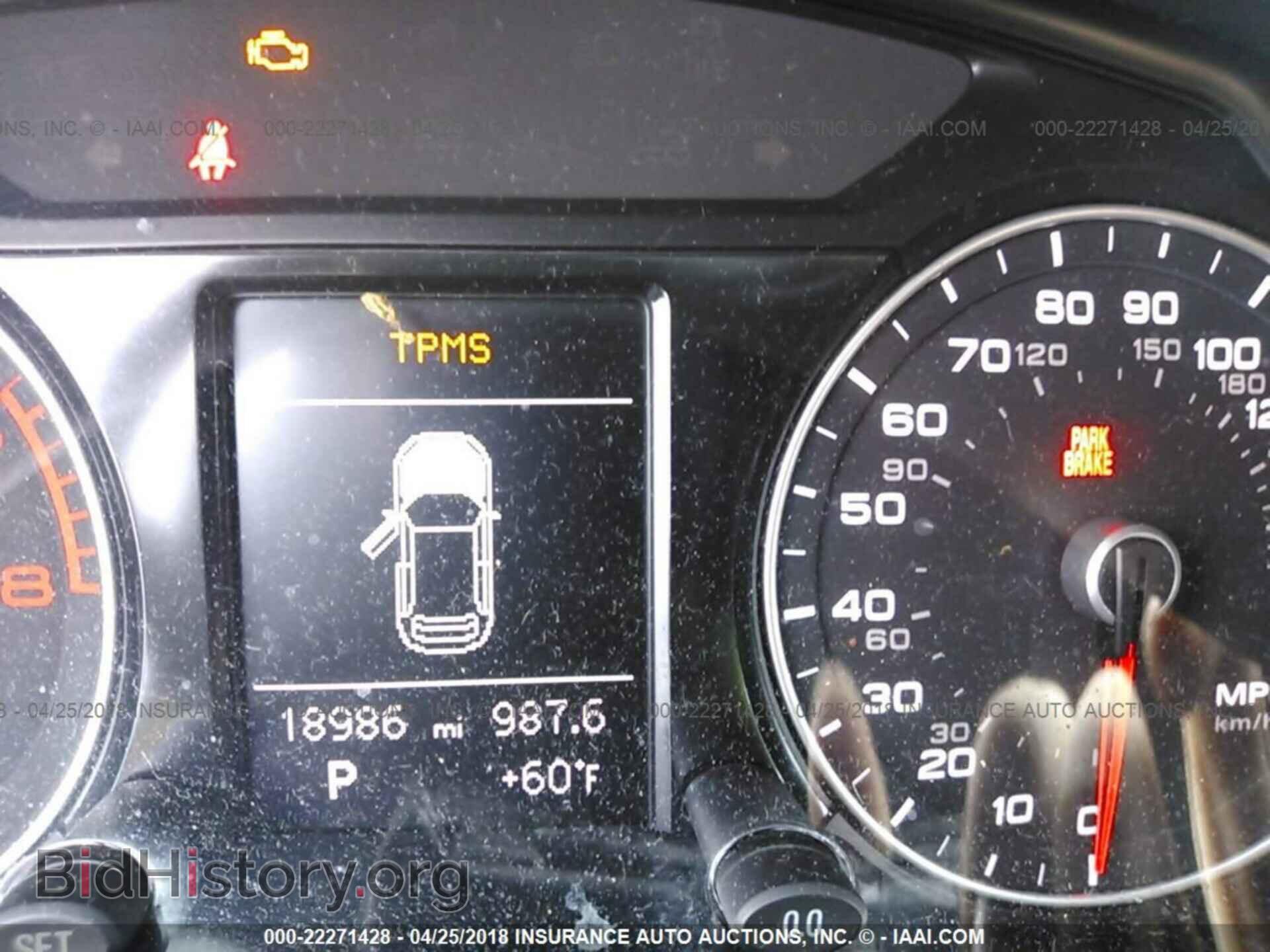 2016 Audi Q5 - VIN: WA1C2AFP4GA027122 - Фото 7