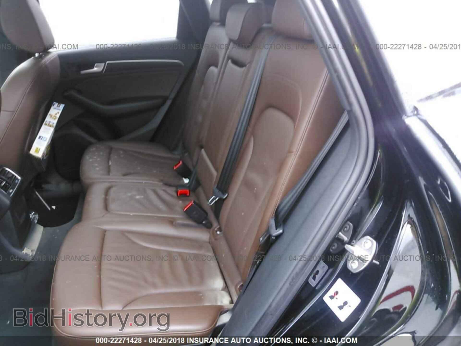 2016 Audi Q5 - VIN: WA1C2AFP4GA027122 - Фото 8