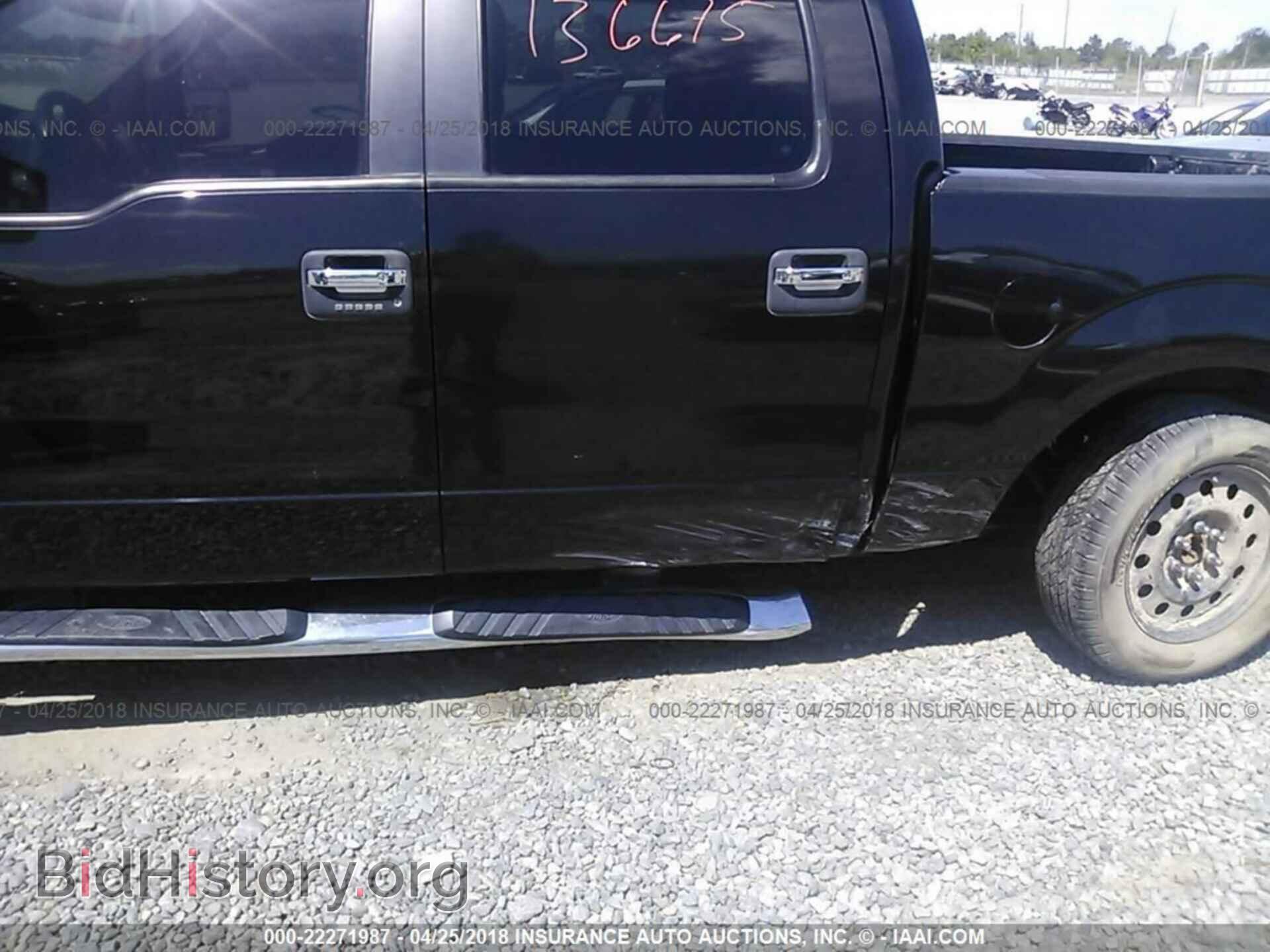 2011 Ford F150 - VIN: 1FTFW1CT7BFB20544 - Фото 6
