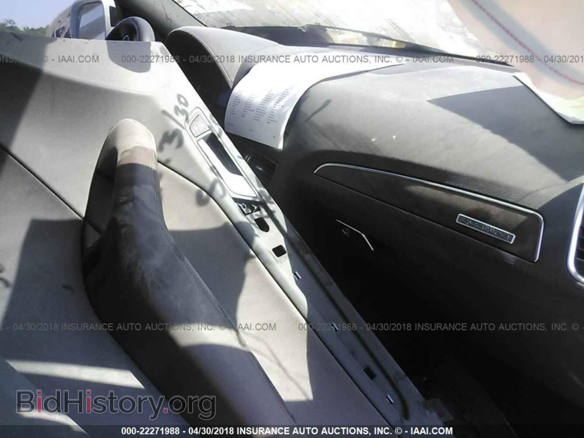 2014 Audi Q5 - VIN: WA1VMBFP5EA045067 - Фото 5