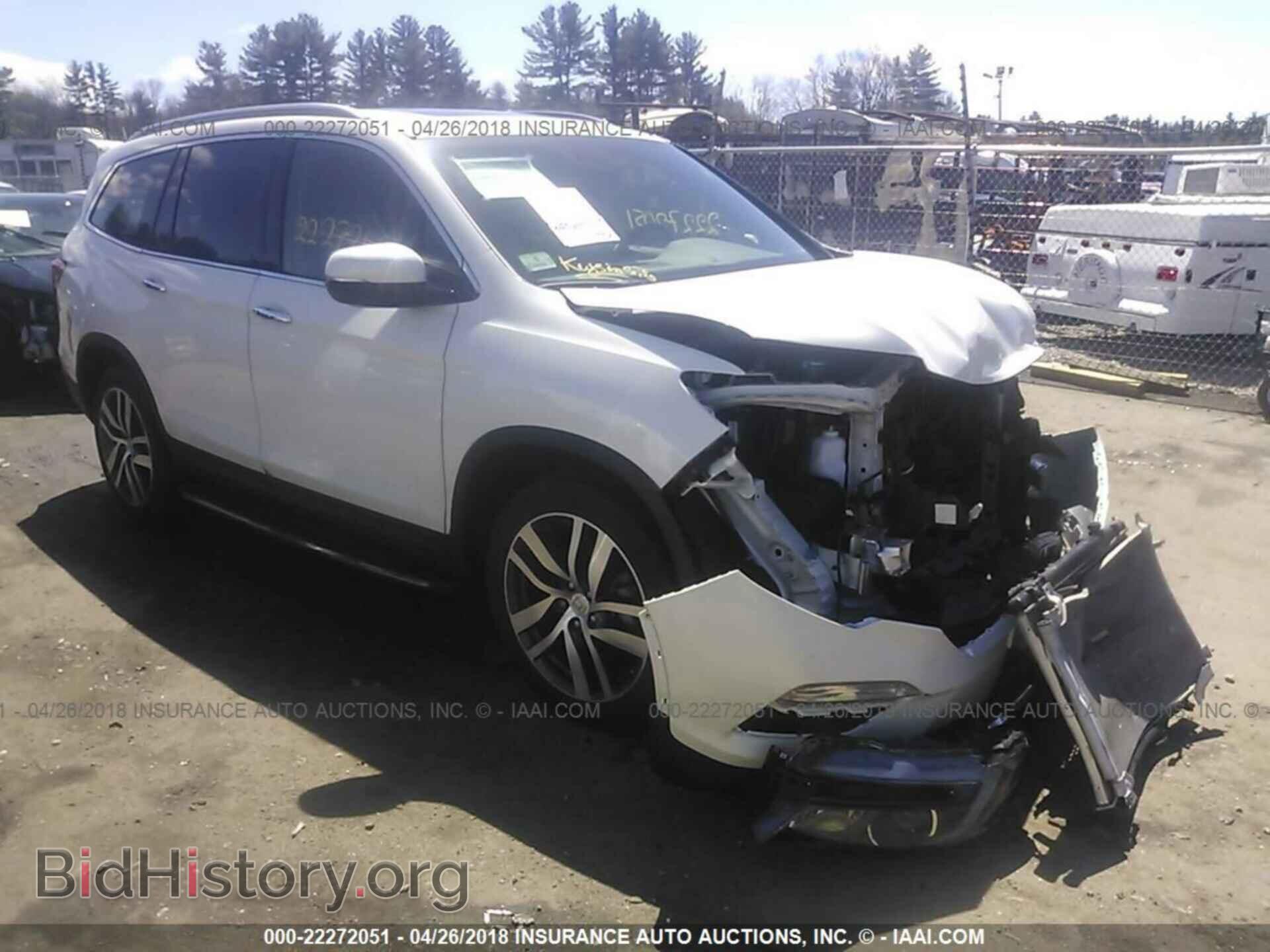 Photo 5FNYF6H08HB021880 - Honda Pilot 2017
