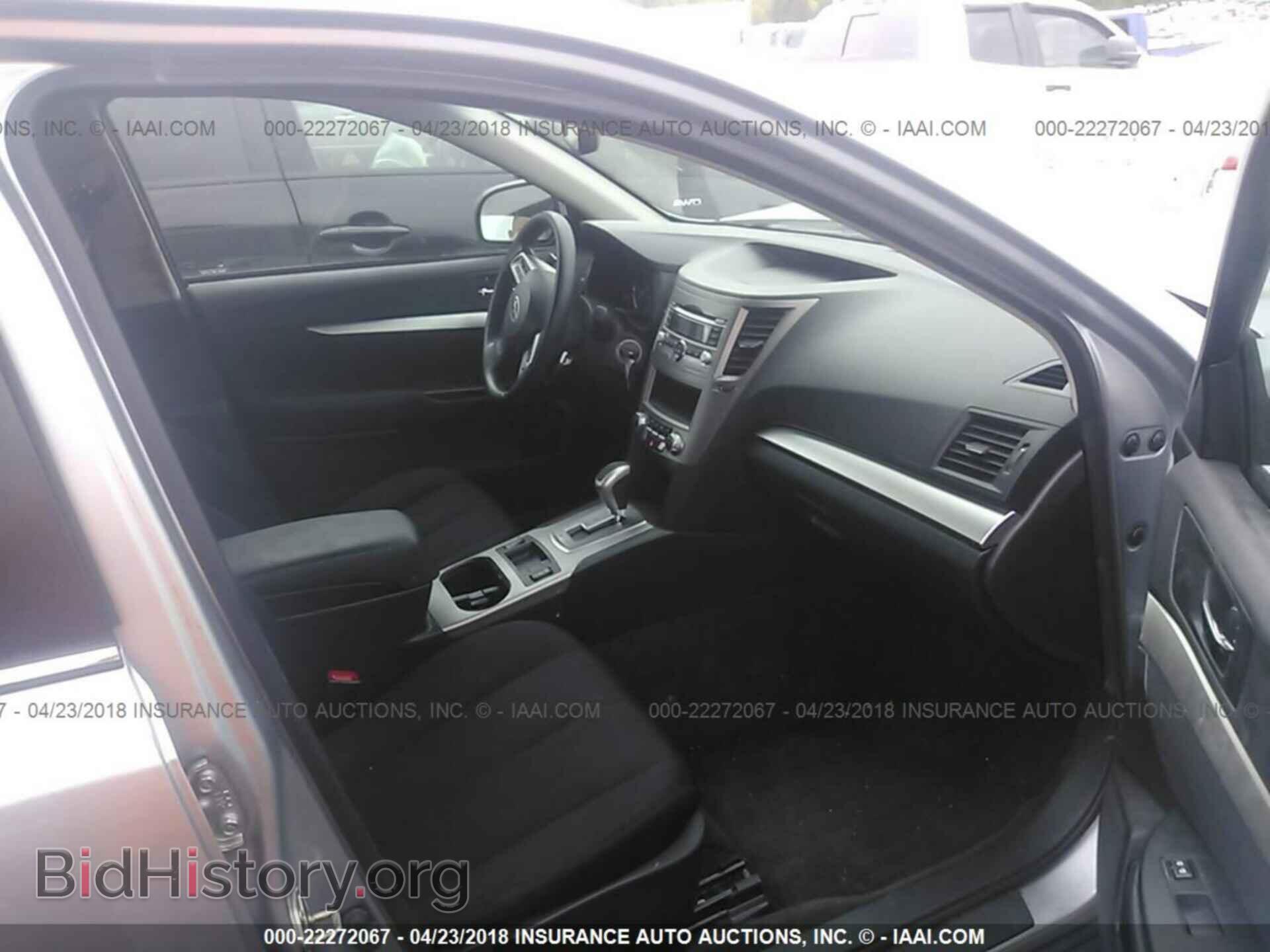 2012 Subaru Outback - VIN: 4S4BRBAC0C3254552 - Фото 5