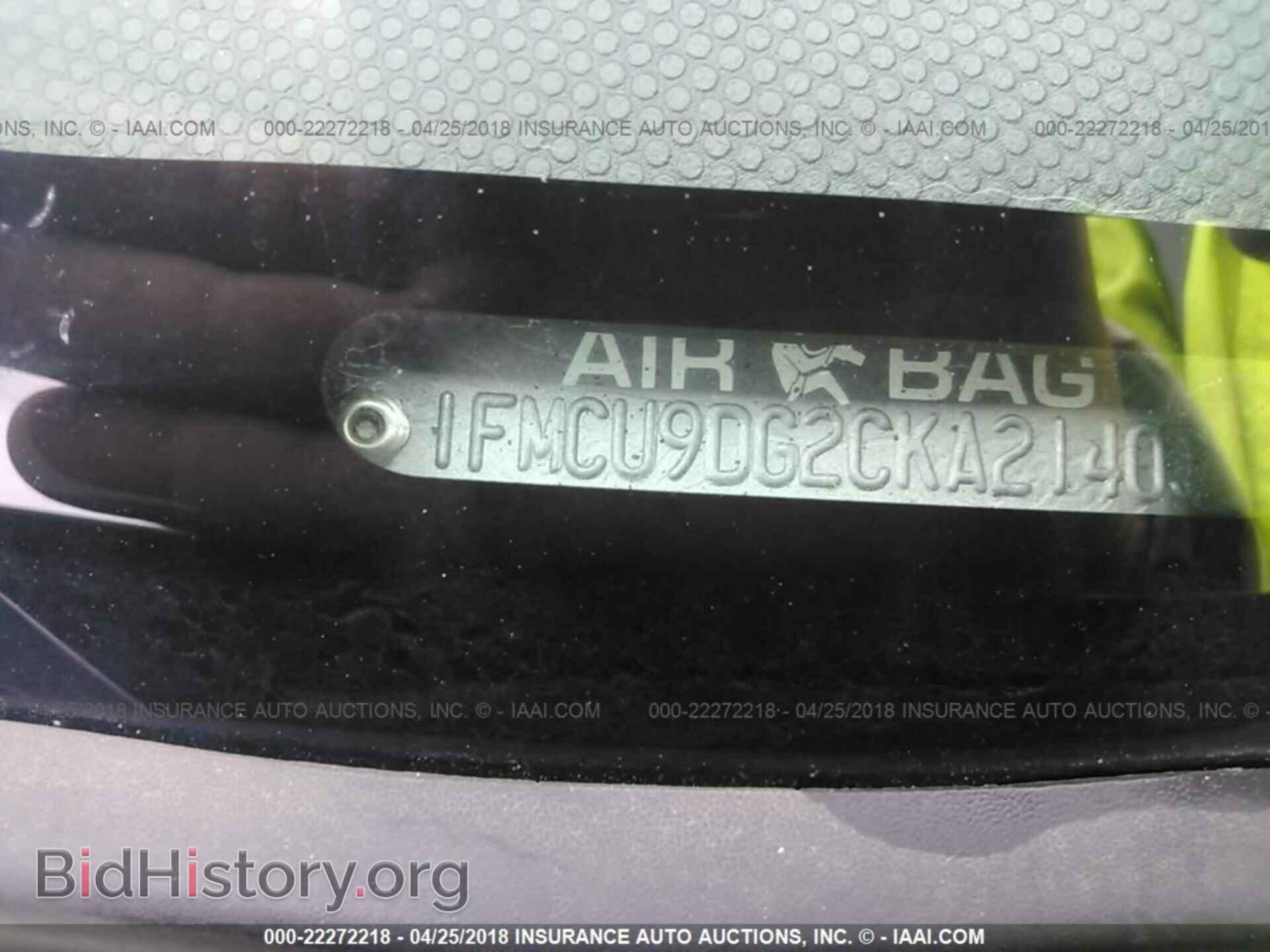 2012 Ford Escape - VIN: 1FMCU9DG2CKA21403 - Photo 9