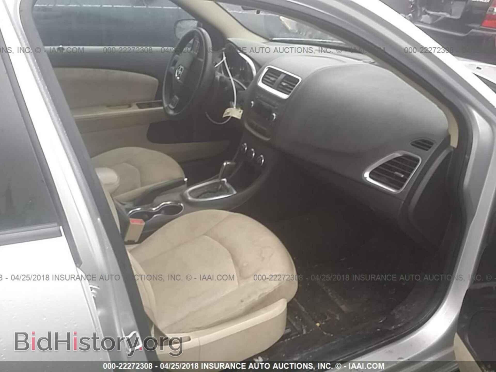 2012 Dodge Avenger - VIN: 1C3CDZAB3CN216006 - Photo 5