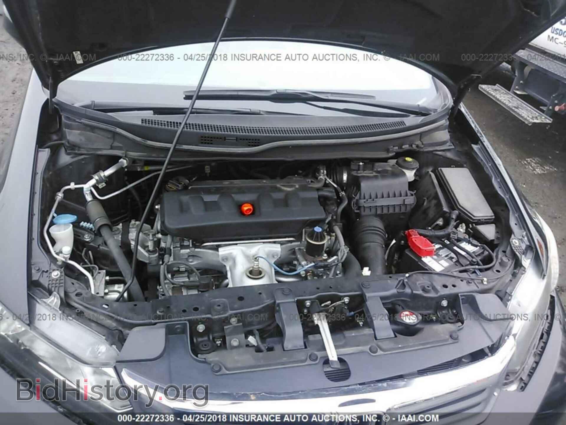 2012 Honda CIVIC (VIN 19XFB2F5XCE378518) — фото 10 из 10