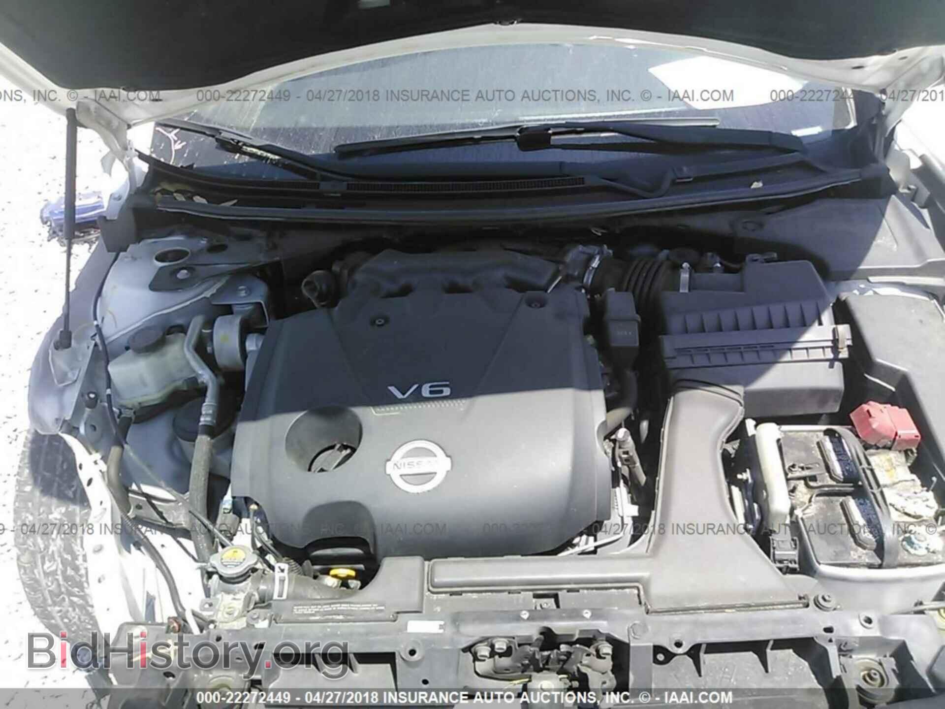 2014 Nissan Maxima - VIN: 1N4AA5AP8EC455894 - Фото 10