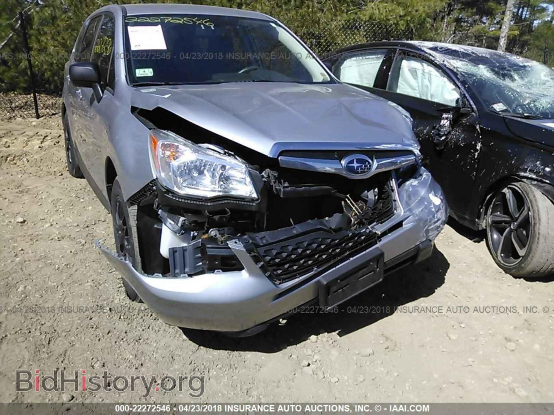 2014 Subaru Forester - VIN: JF2SJAACXEH517482 - Photo 6