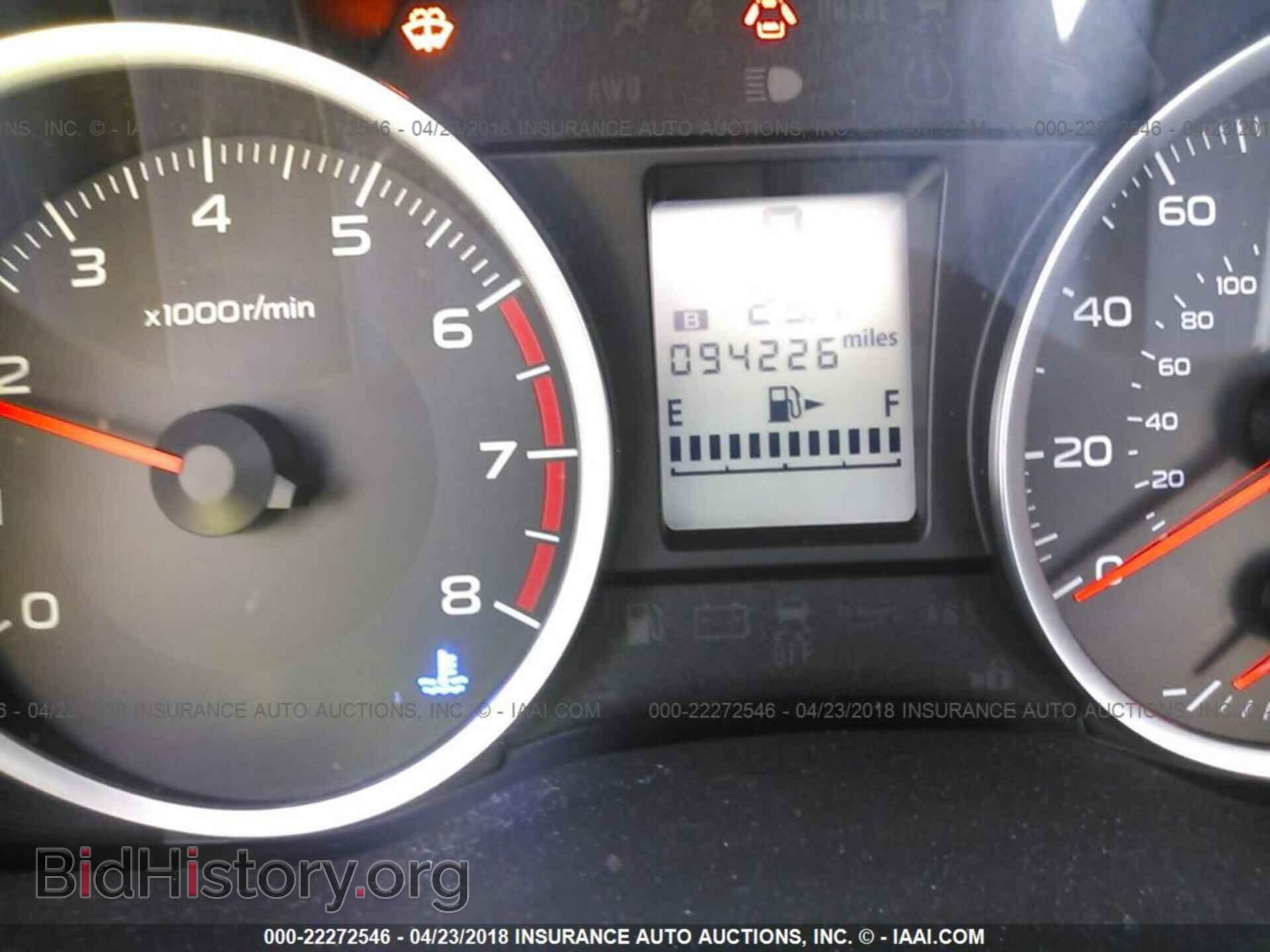 2014 Subaru Forester - VIN: JF2SJAACXEH517482 - Photo 7