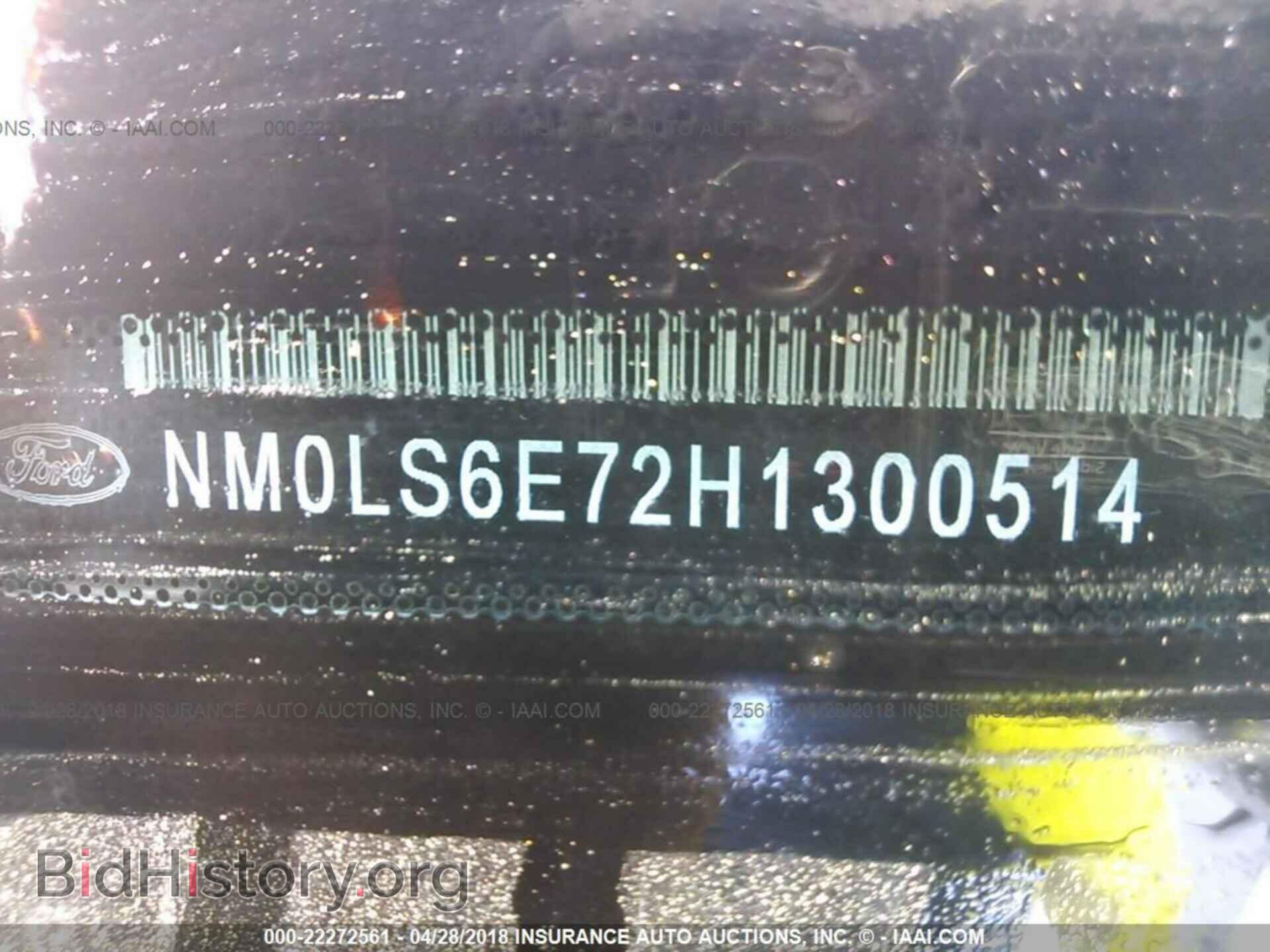 2017 Ford Transit - VIN: NM0LS6E72H1300514 - Photo 9