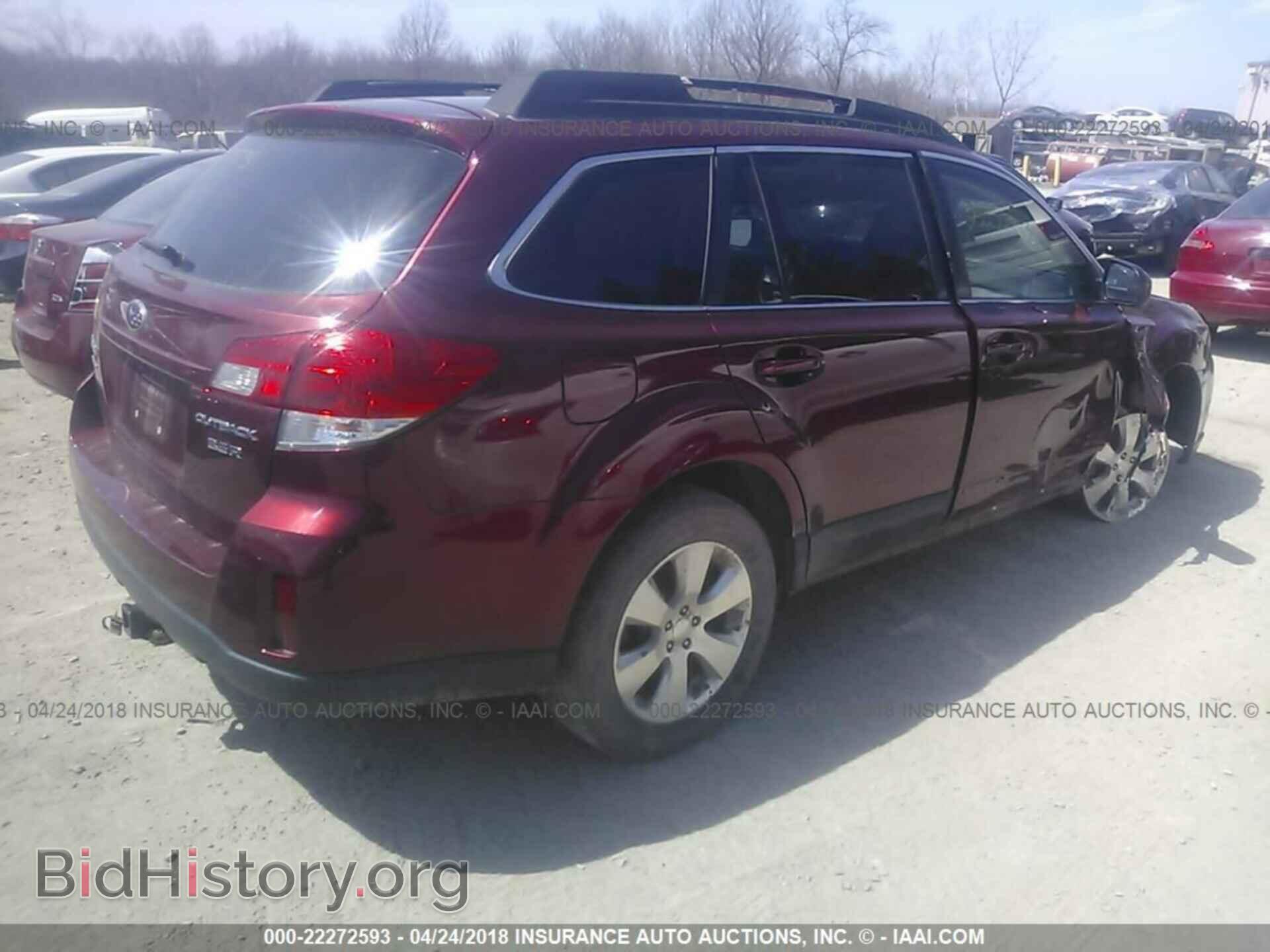 2011 Subaru Outback - VIN: 4S4BRDAC1B2401669 - Фото 4