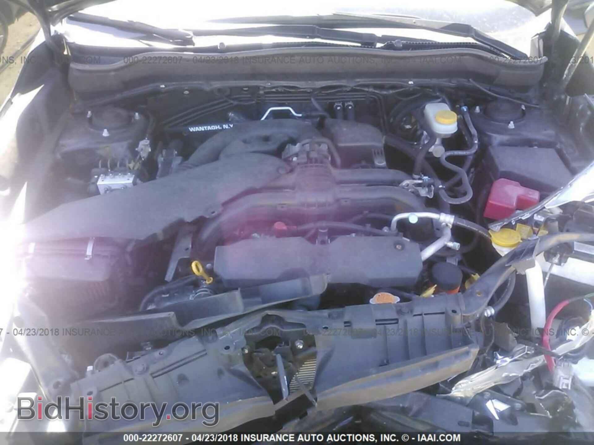 2016 Subaru Forester - VIN: JF2SJADC8GH472671 - Фото 10