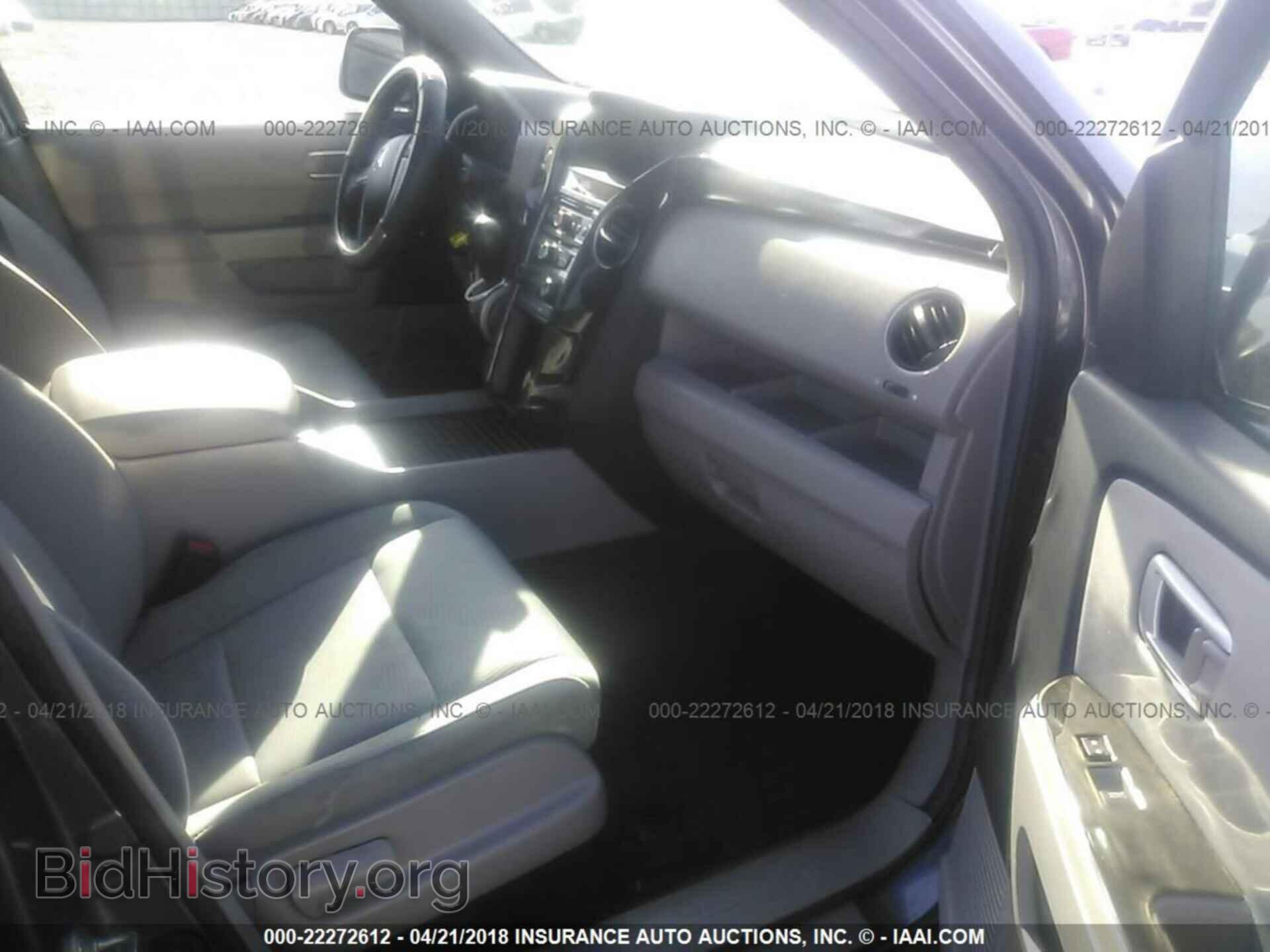 2013 Honda Pilot - VIN: 5FNYF4H26DB057843 - Фото 5