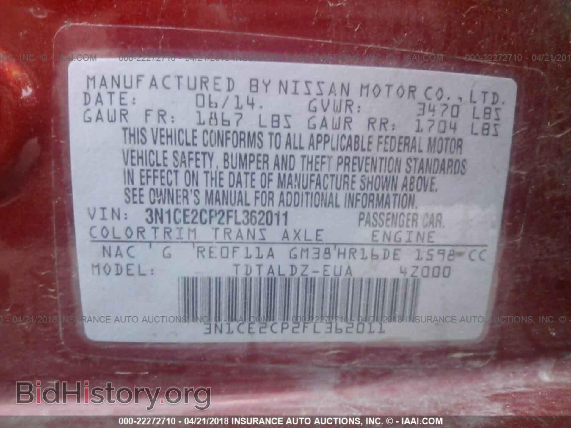 2015 Nissan Versa note - VIN: 3N1CE2CP2FL362011 - Photo 9