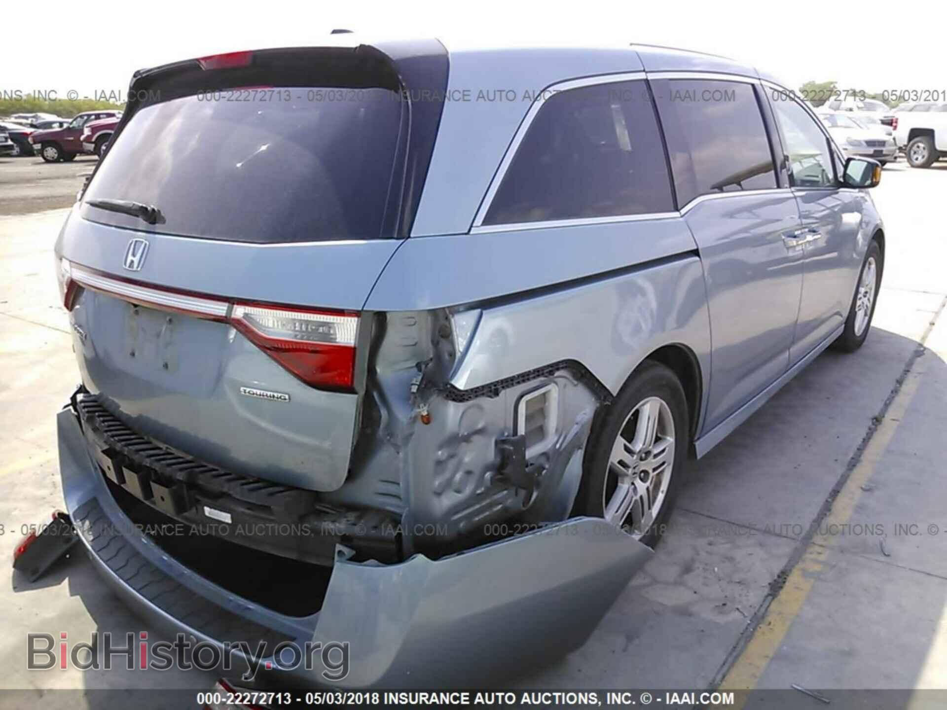 2011 Honda Odyssey - VIN: 5FNRL5H91BB005646 - Фото 4