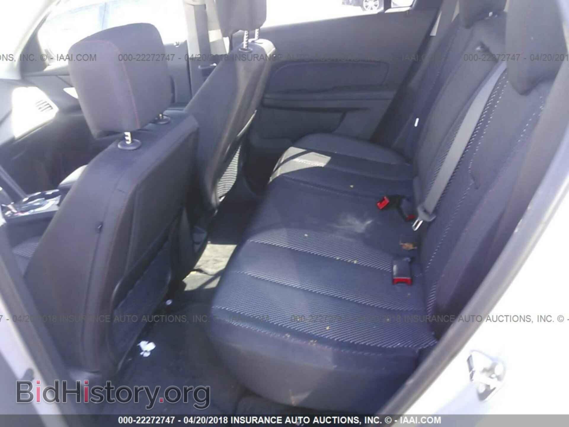 2017 Gmc Terrain - VIN: 2GKALMEK7H6271951 - Фото 8