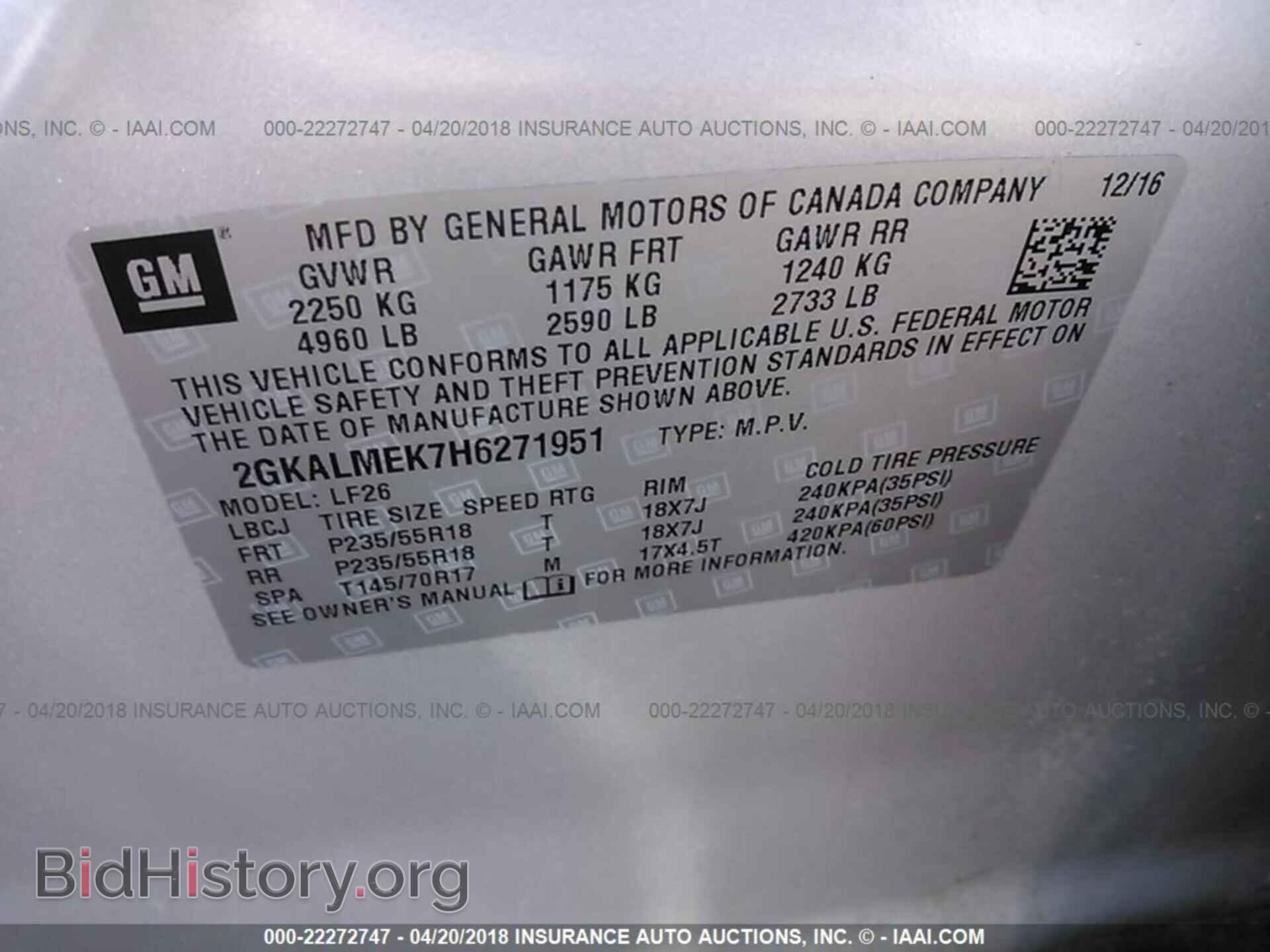 2017 Gmc Terrain - VIN: 2GKALMEK7H6271951 - Фото 9