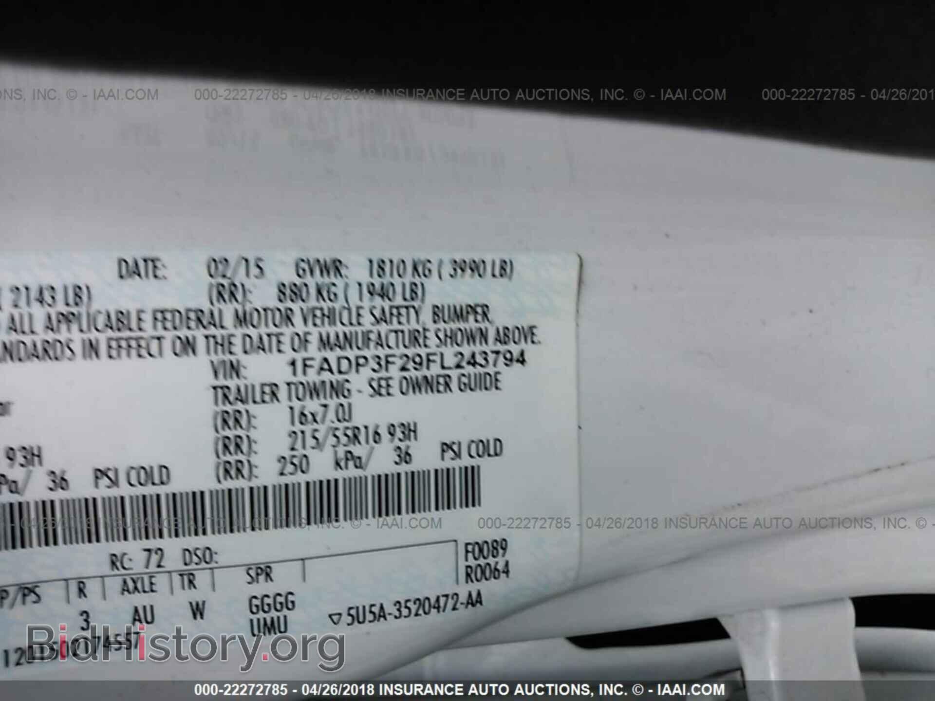 2015 Ford Focus - VIN: 1FADP3F29FL243794 - Photo 9
